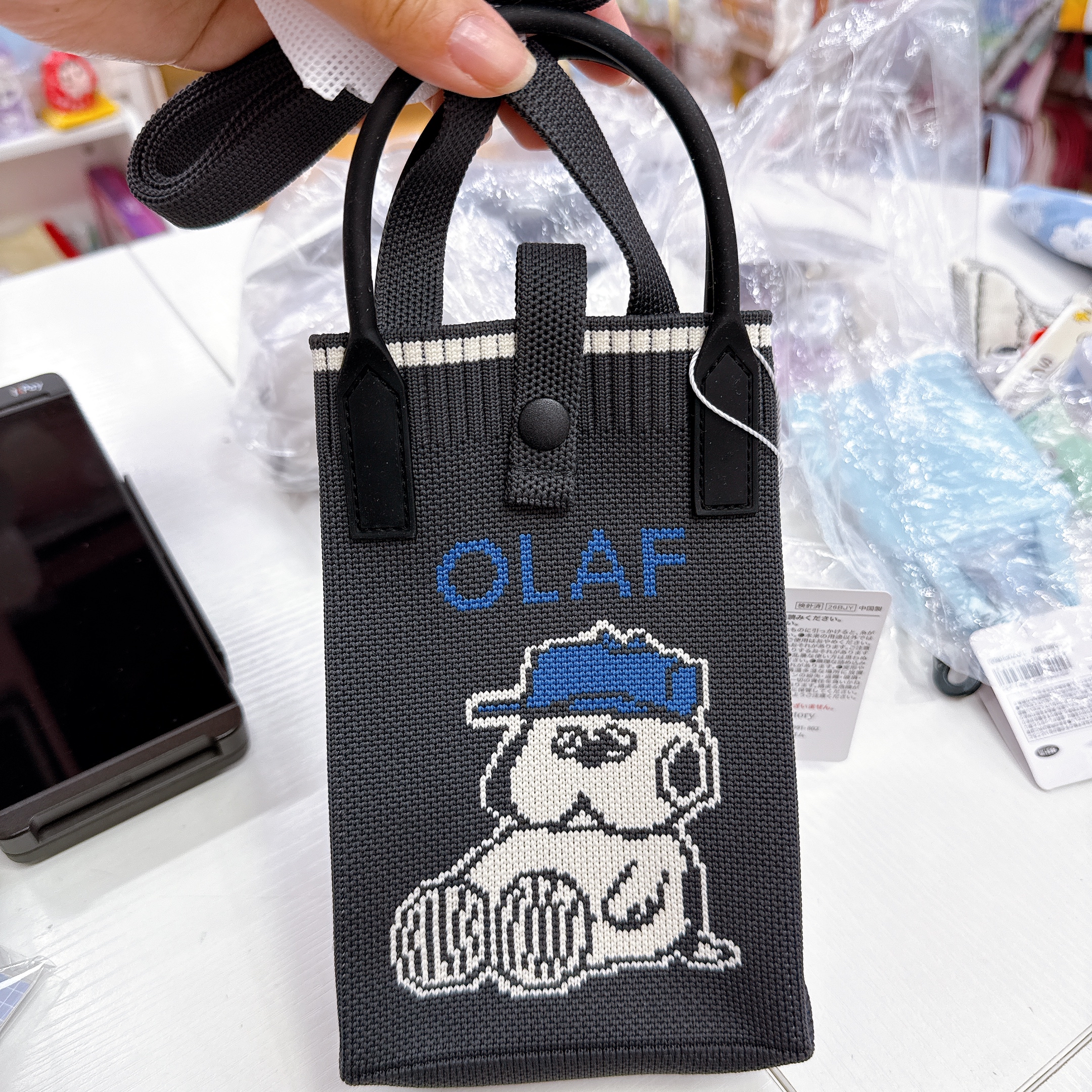 日本直送Snoopyolaf斜孭針織袋電話袋