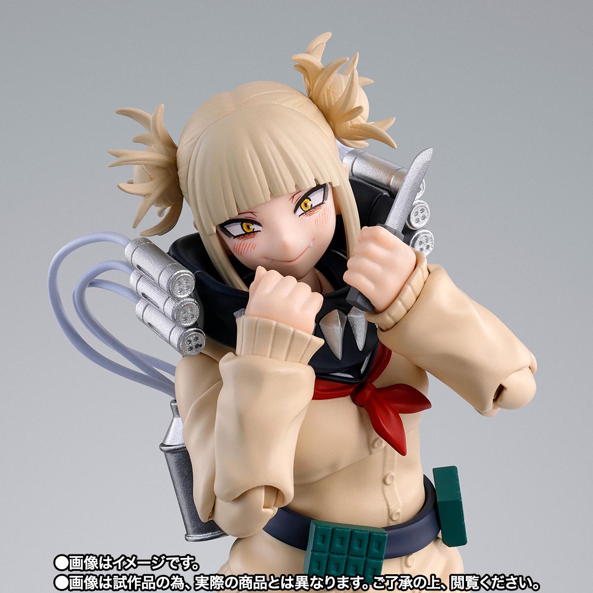 INCOMING SHF My Hero Academia Himiko Toga
