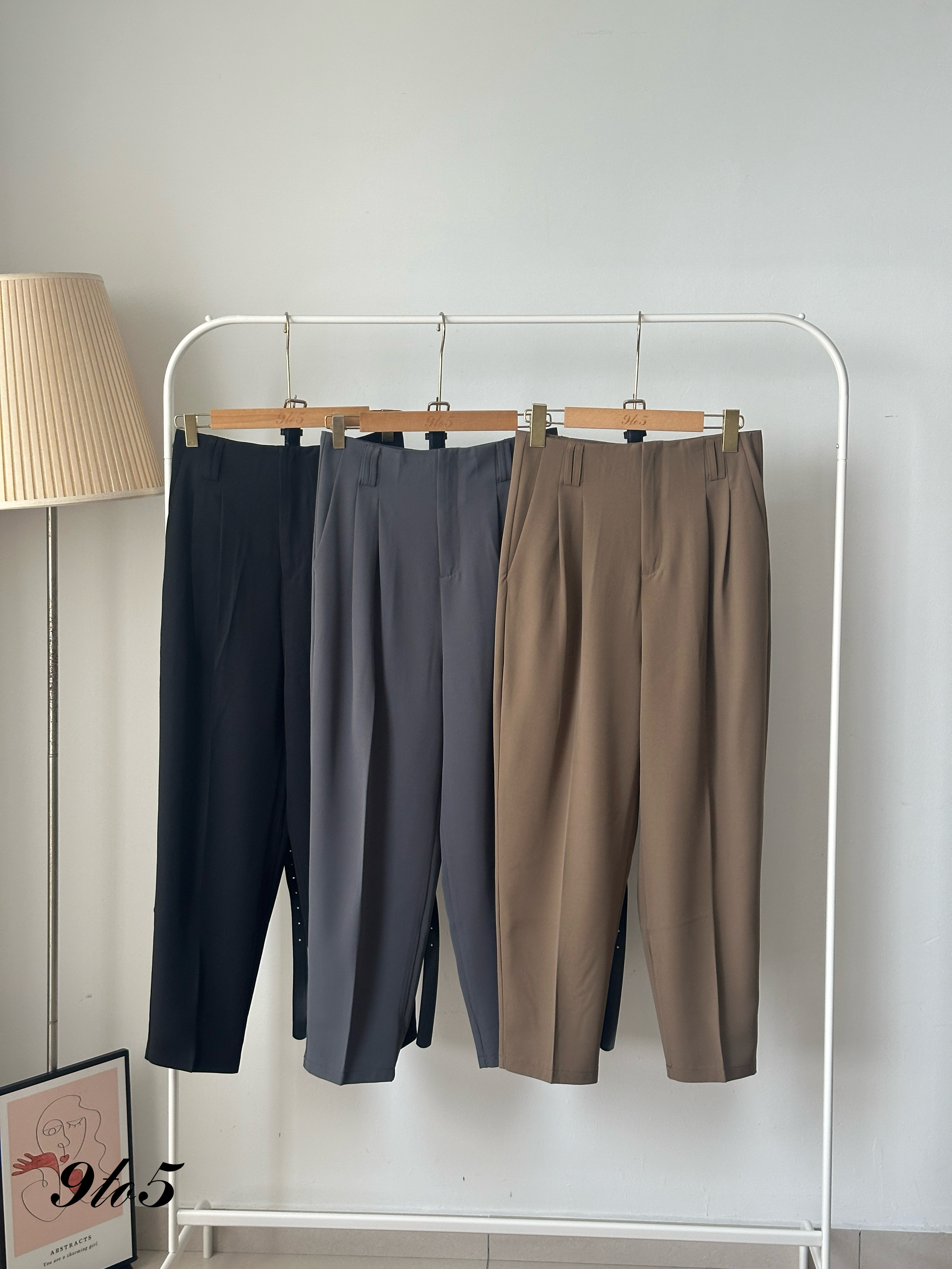 S1848 Long Straight Pants - 3 Colors 