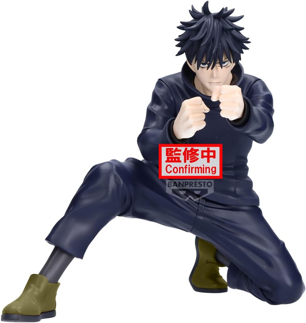 Banpresto, Maximatic: Jujutsu Kaisen, Megumi Fushiguro II