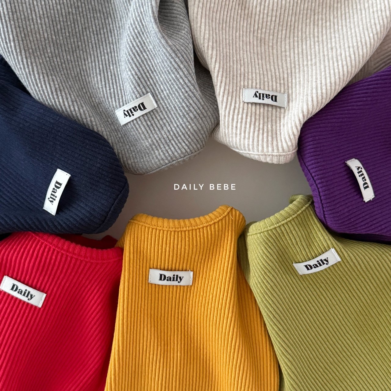 Dailybebe | Crayon Cardigan