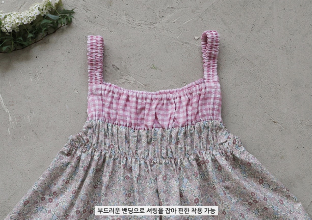 🇰🇷Puella_Flo背心