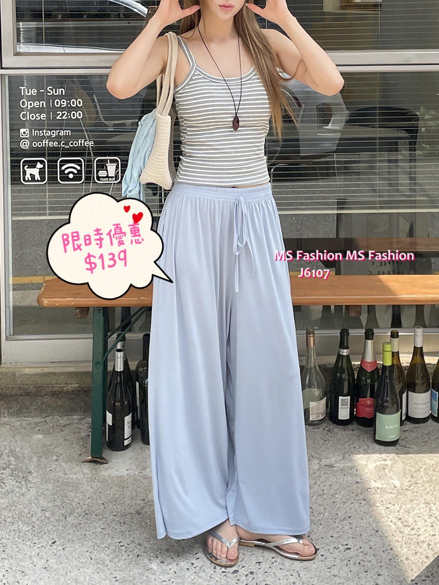 J6107 靚色通爽闊褲