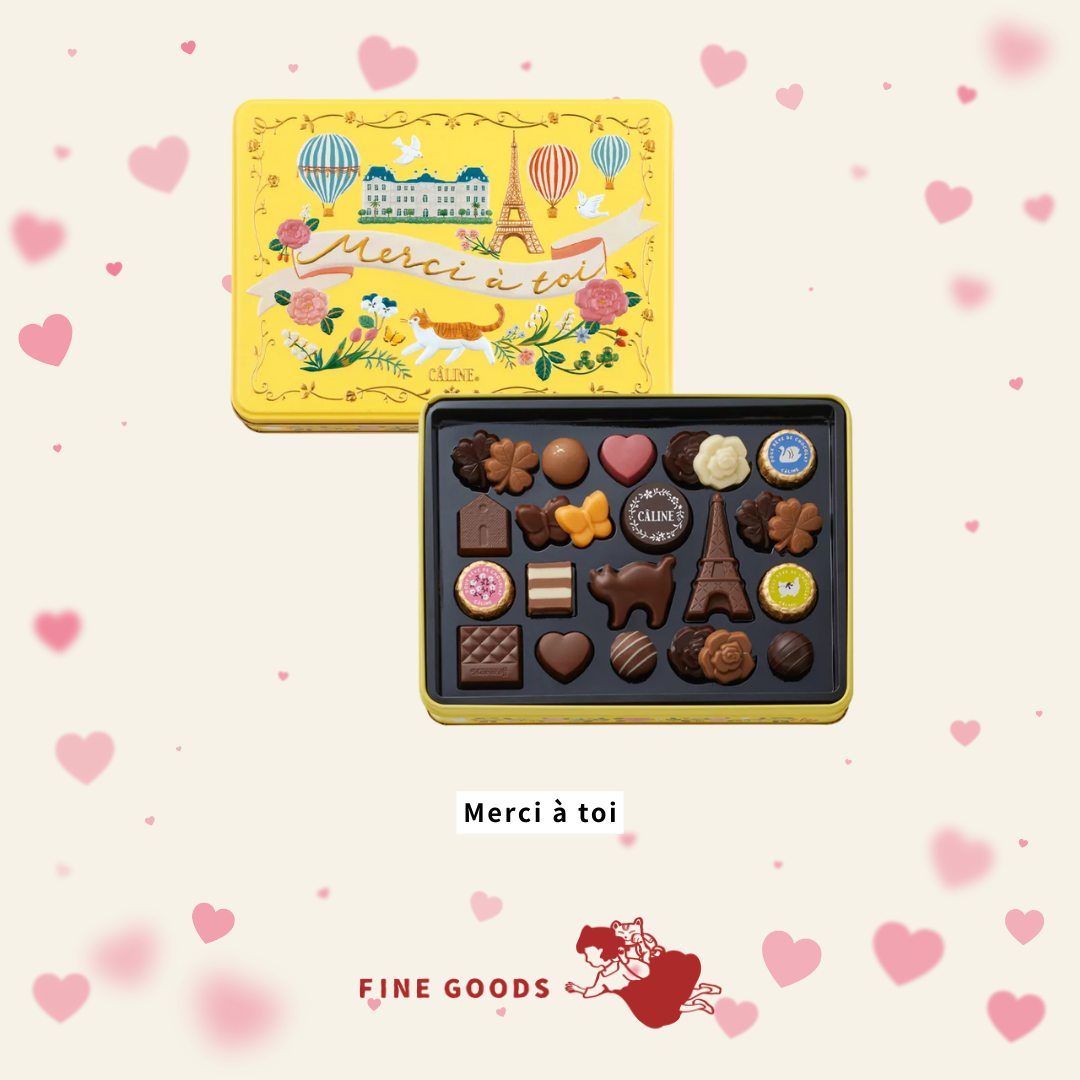 【一團限定】CALINE 情人節限定 貓貓朱古力鐵盒