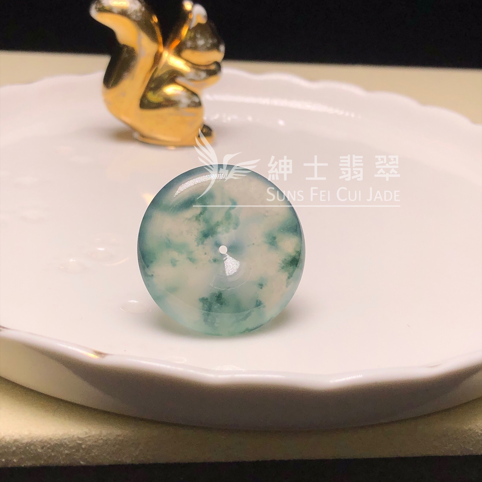 B08571 玻璃種飄花平安扣