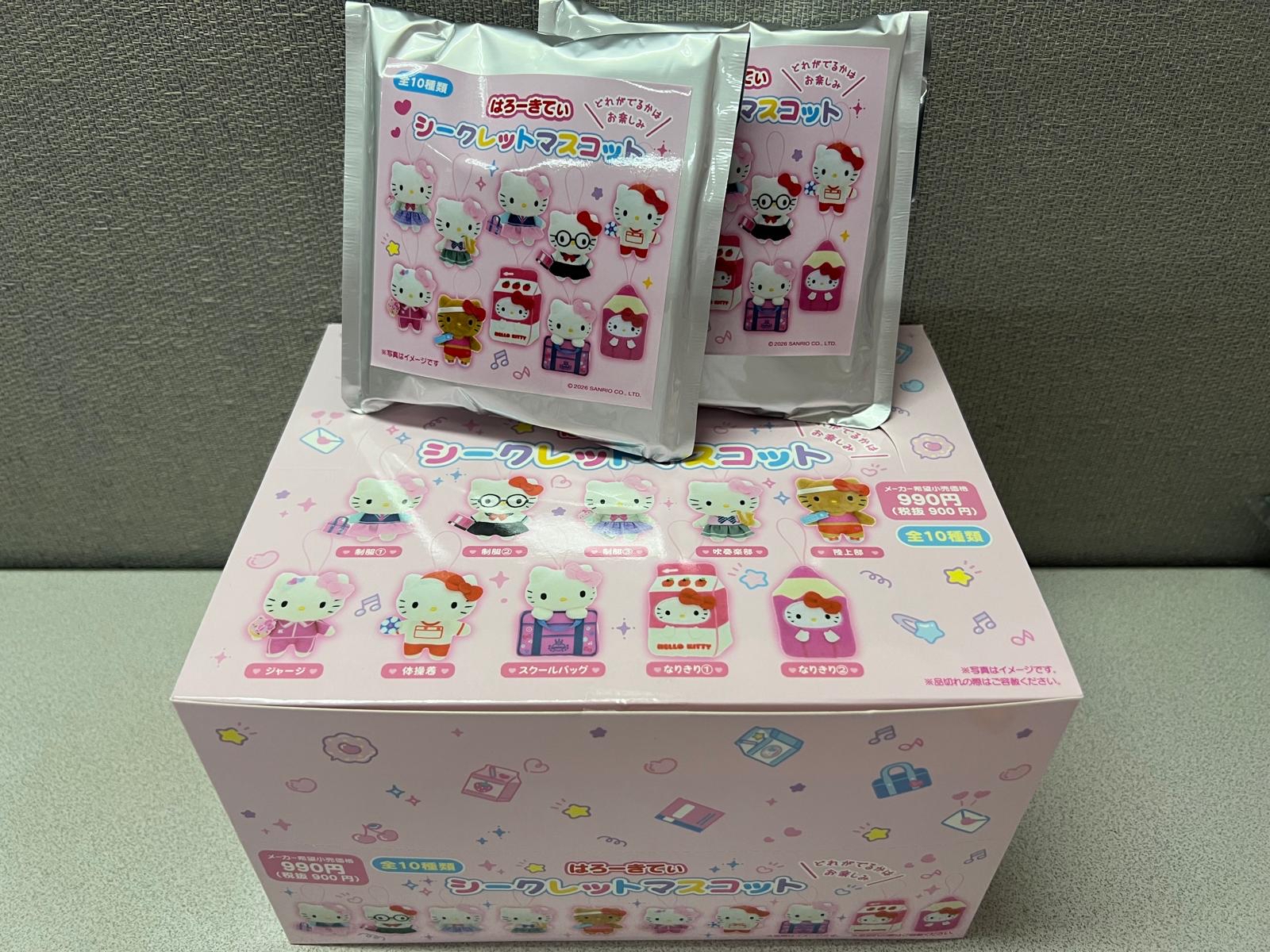 🎌日本直送 🎌 Hello Kitty 公仔掛飾盲盒（款式隨機 ）