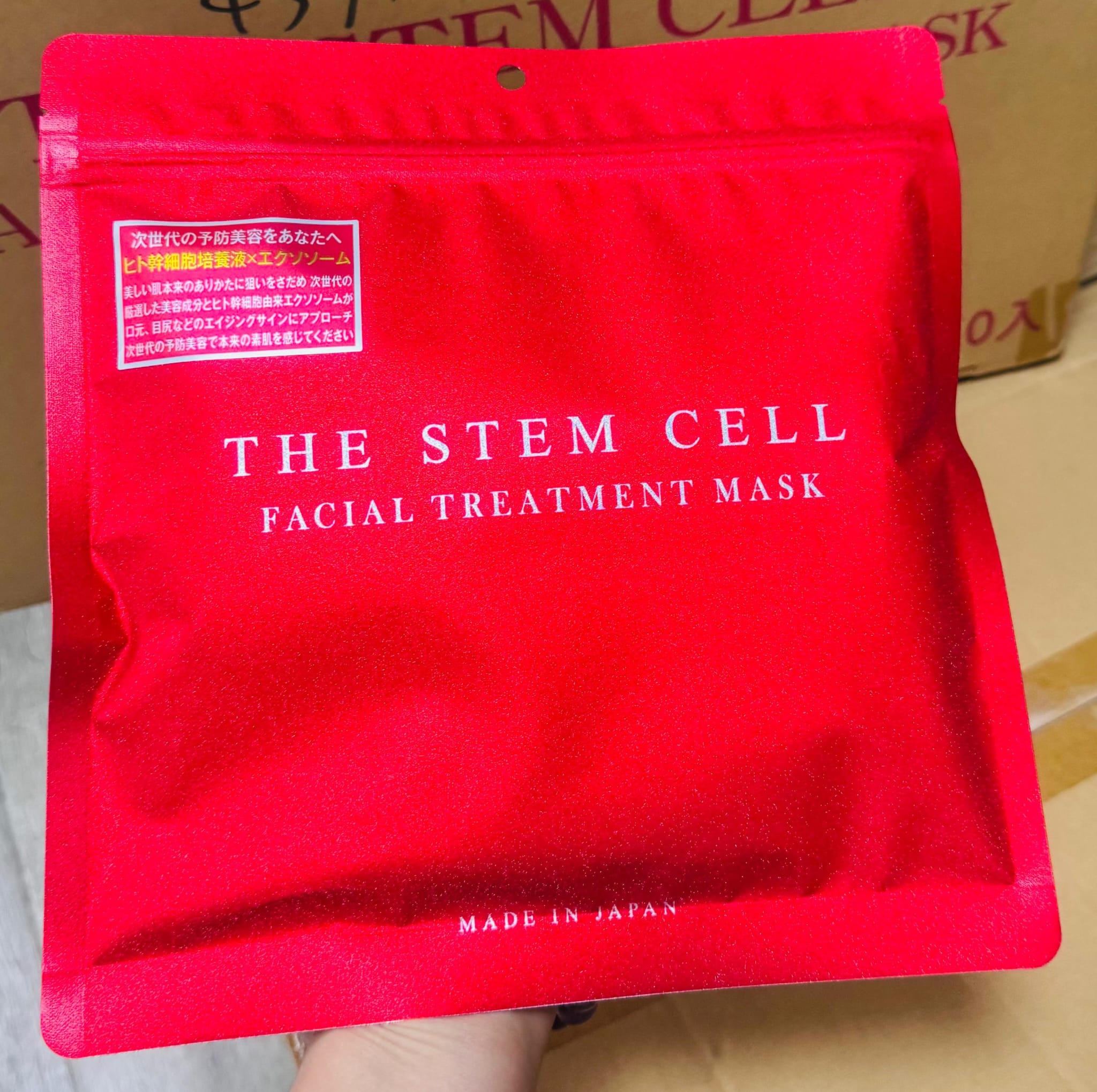 THE STEM CELL 幹細胞修復面膜 30枚入（紅色）- 04260184