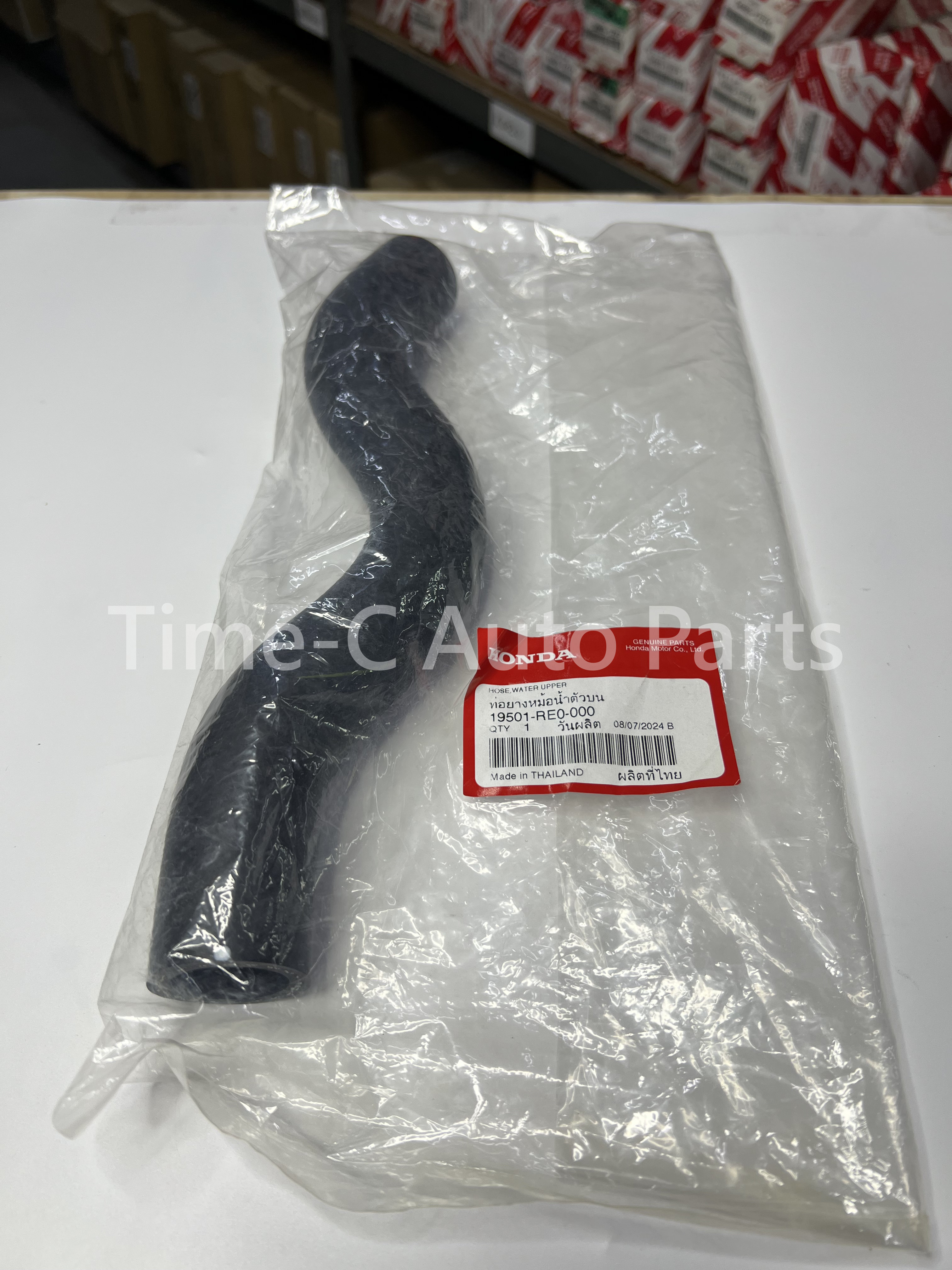 水喉(上) 19501-RE0-000 - Honda Freed