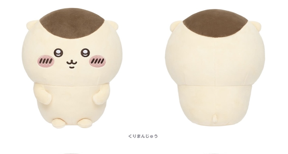 Chiikawa 新版 公仔掛飾& S公仔 2月6日新品