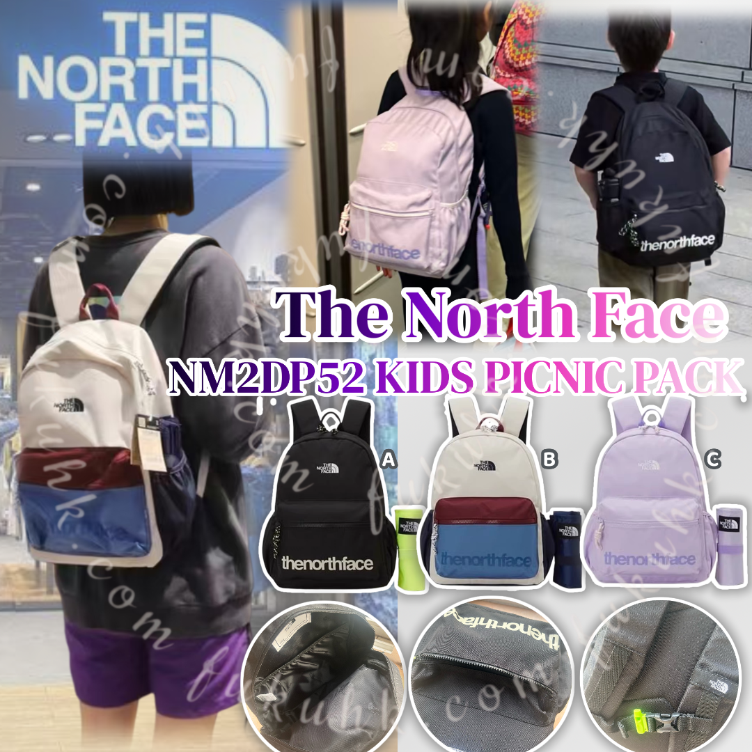 The North Face NM2DP52 KIDS PICNIC PACK 兒童書包套裝