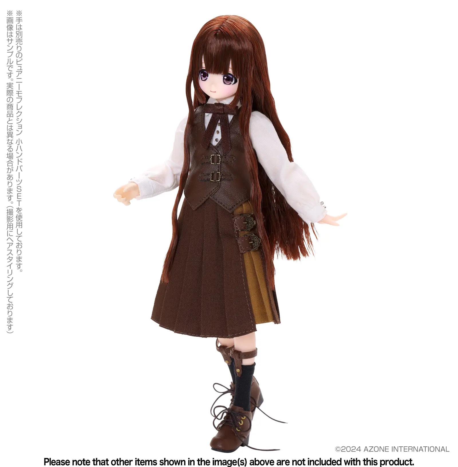 1/6 Alvastaria Torte -Dreaming Atelier- Gentoucha Uniform ver.