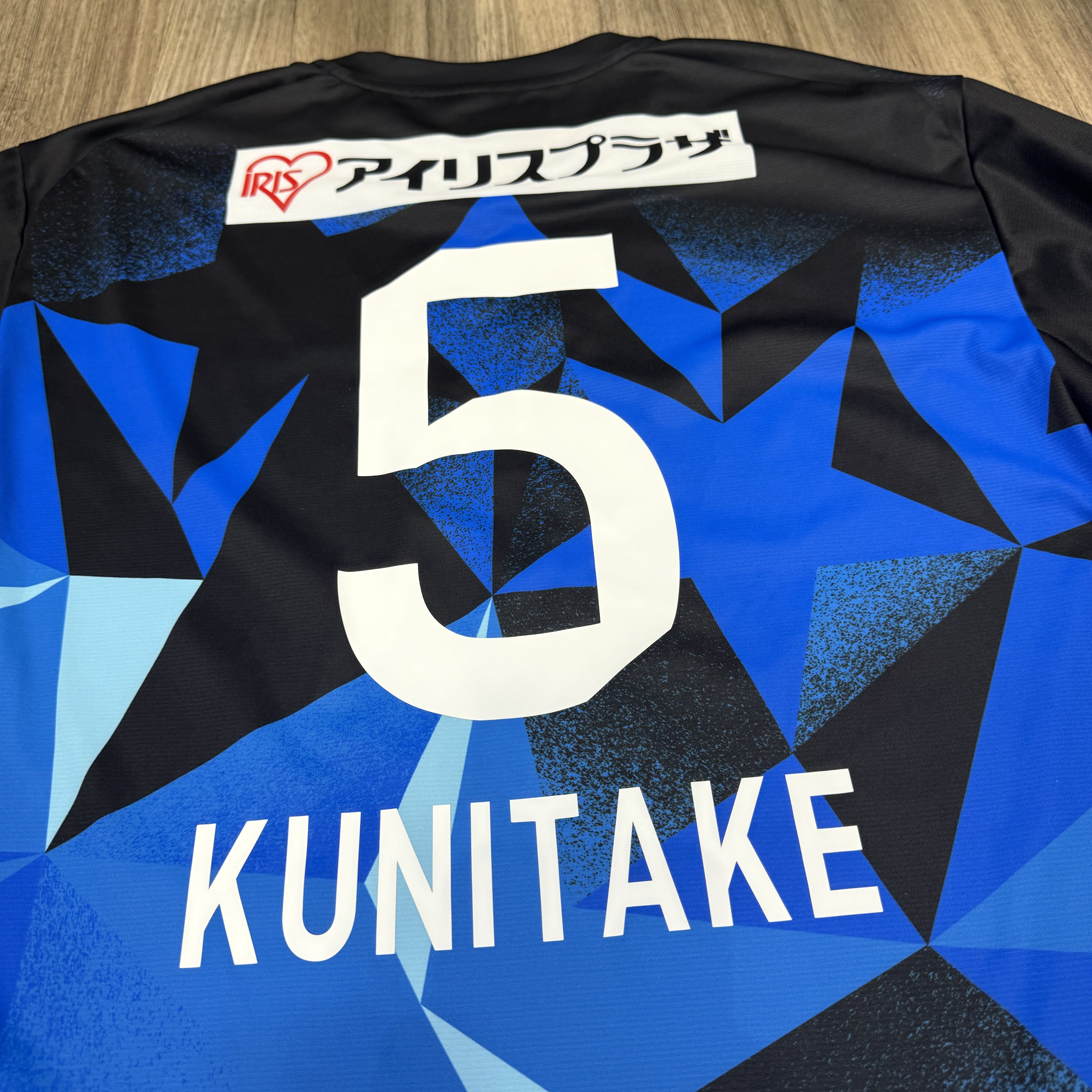Mynavi Sendai Ladies 25/26 home shirt #5 Kunitake