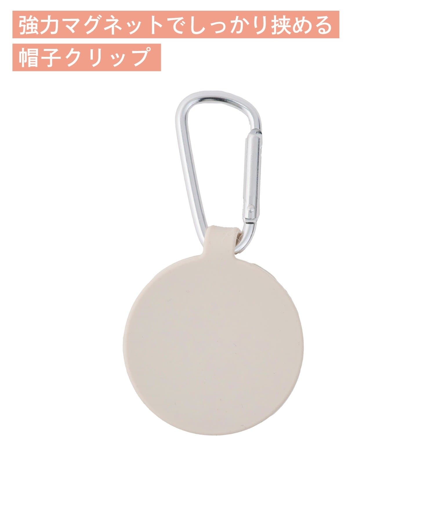 日本3Coins 帽子夾