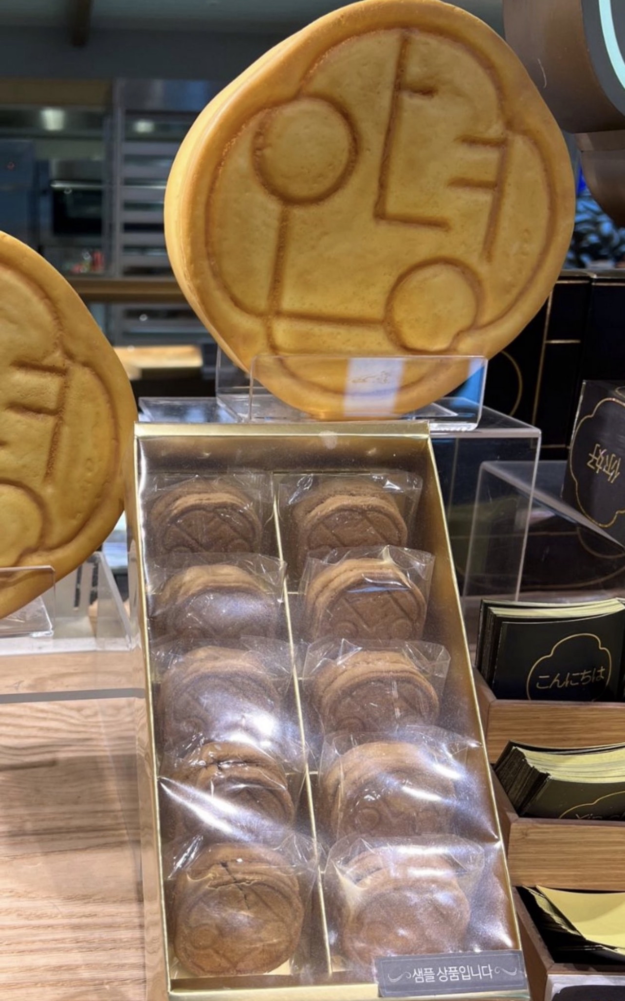 🇰🇷韓國仁川機場限定Paris Baguette 仁川你好인천안녕焦糖奶油夾心曲奇🍪