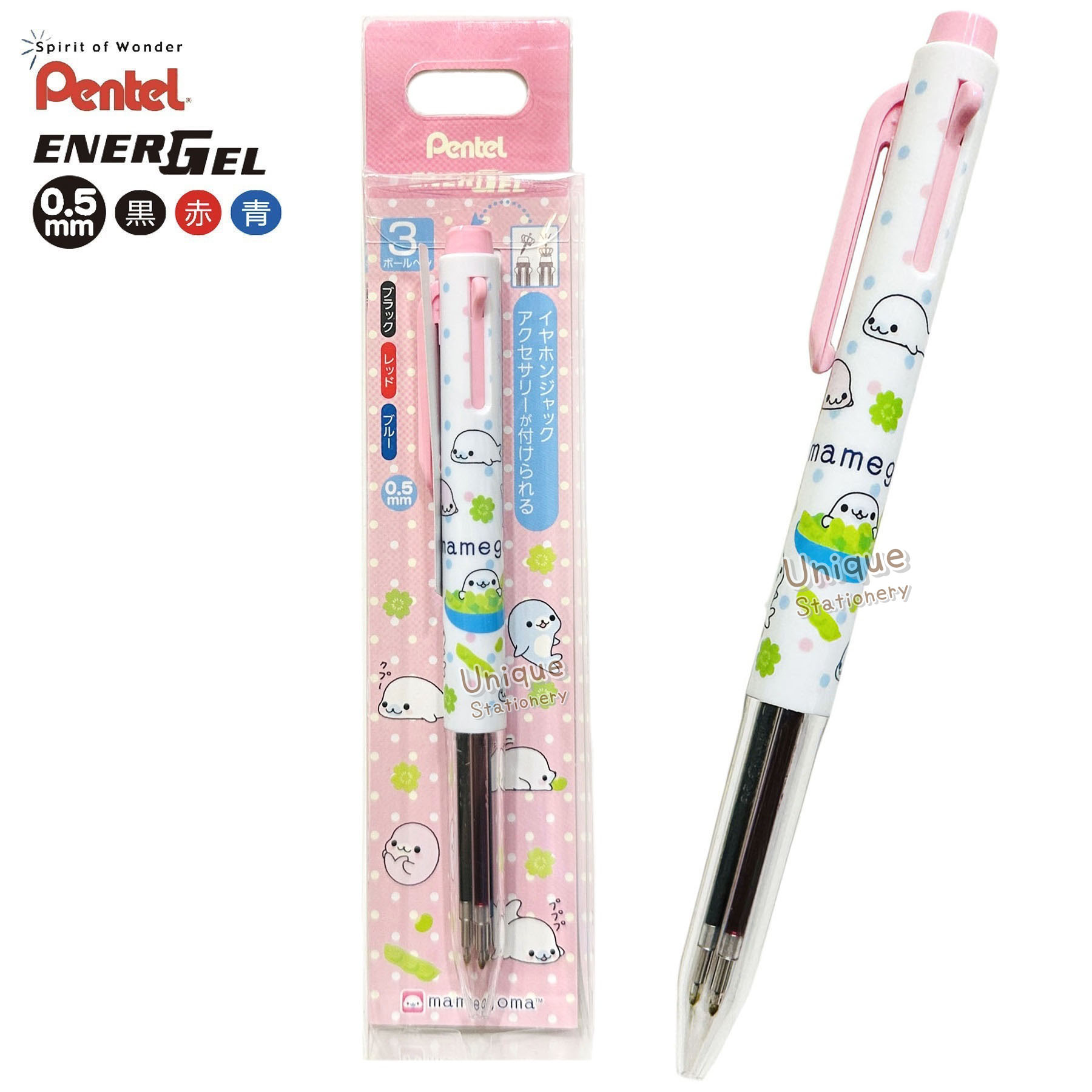 現貨｜San-X Mamegoma 掌上萌寶小海豹 日本製 Pentel EnerGel 0.5mm 3色啫喱筆 (PR16204)