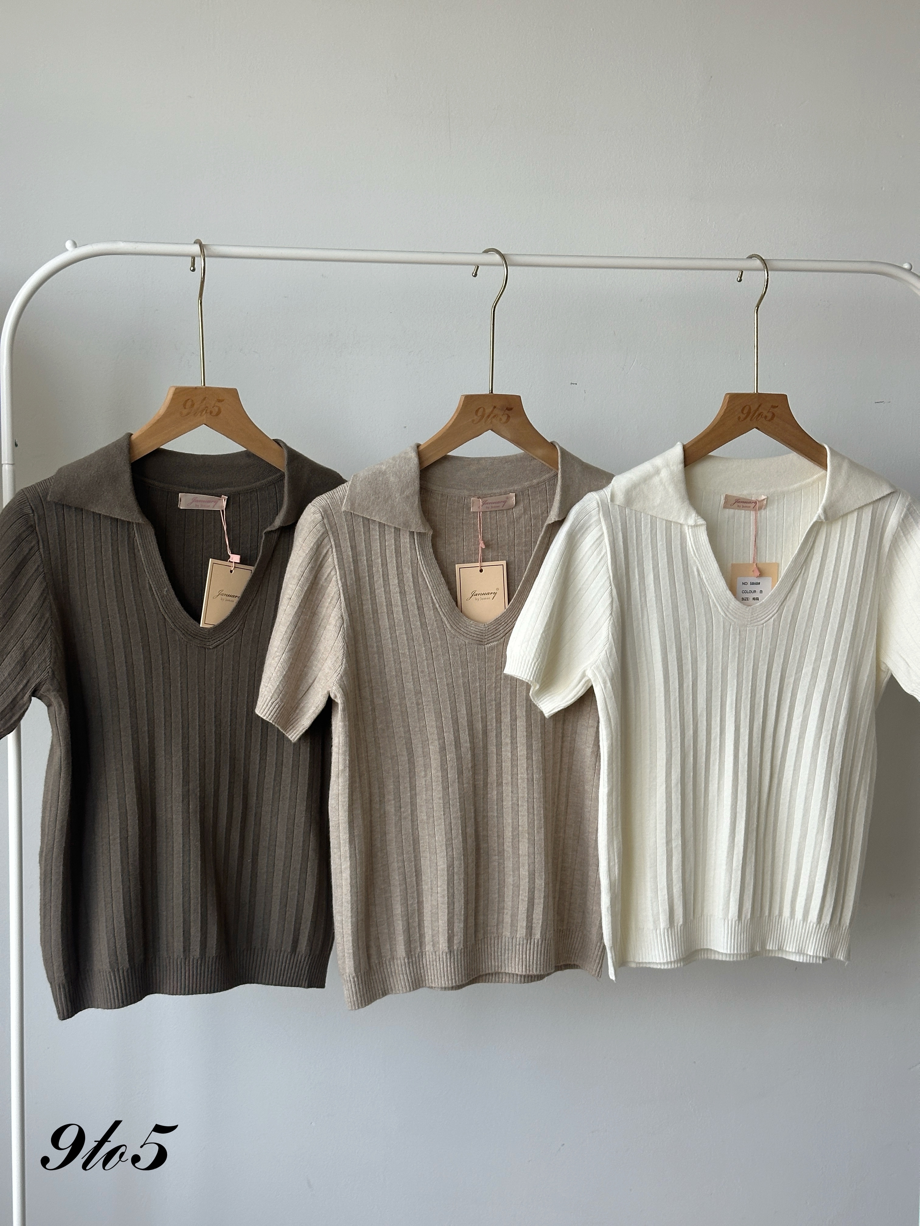 T4171 V Neck Knit Polo Tee - 5 Colors 