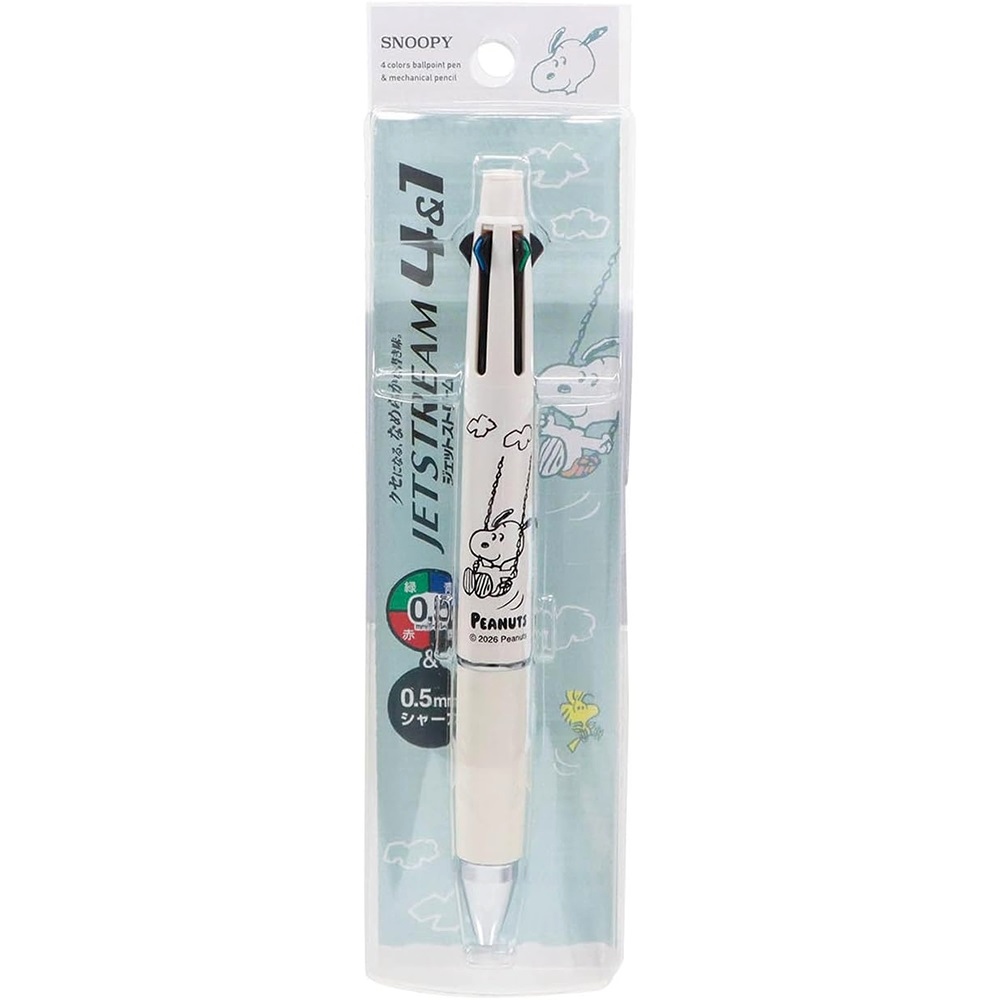 現貨｜Snoopy 日本製 uni Jetstream 4&1 多功能 5用筆 0.5mm 4色原子筆 + 0.5mm 鉛芯筆 (ES572WH)