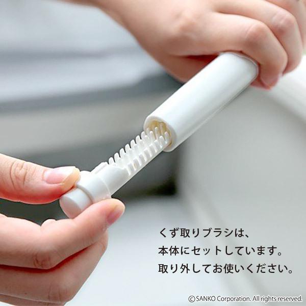 🔥🔥【日本製《SANKO》大眼雞洗衣機清潔刷】