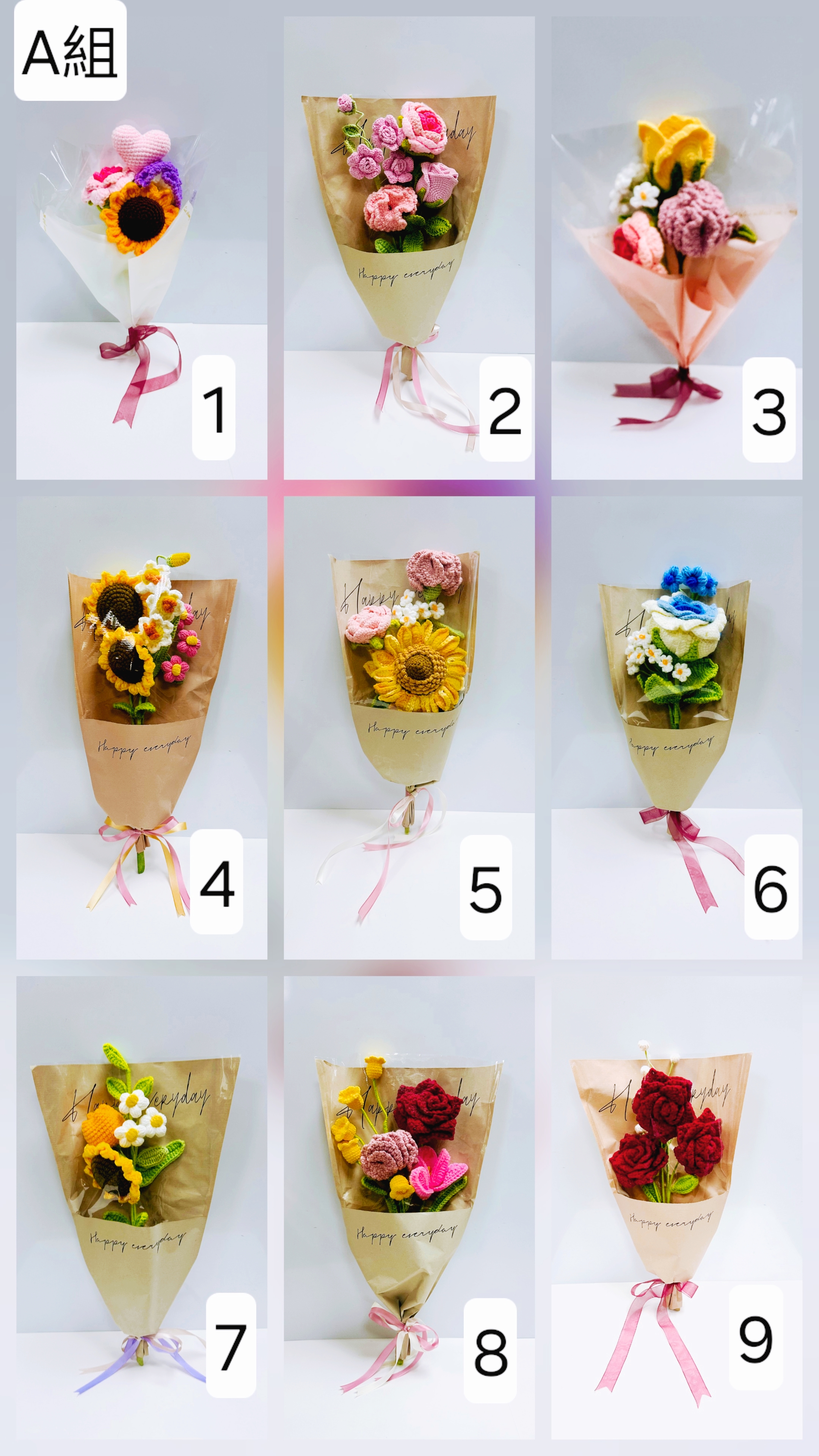 母親節獨一無二的鈎織花束