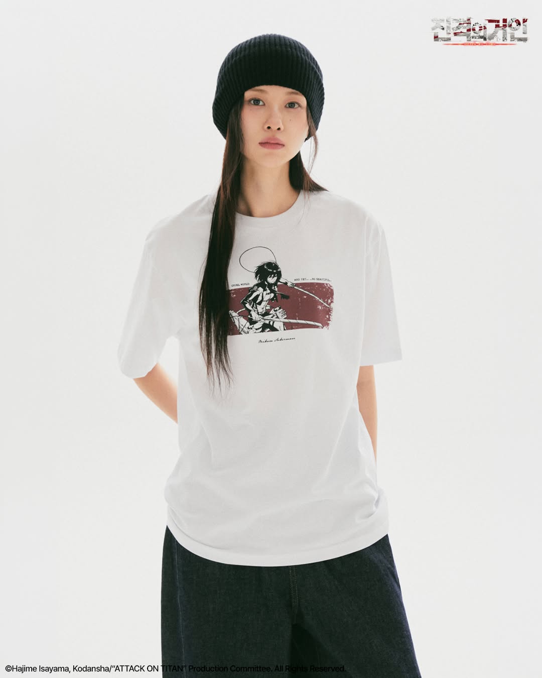 SPAO - 韓國 SPAO X 進擊的巨人 限定系列