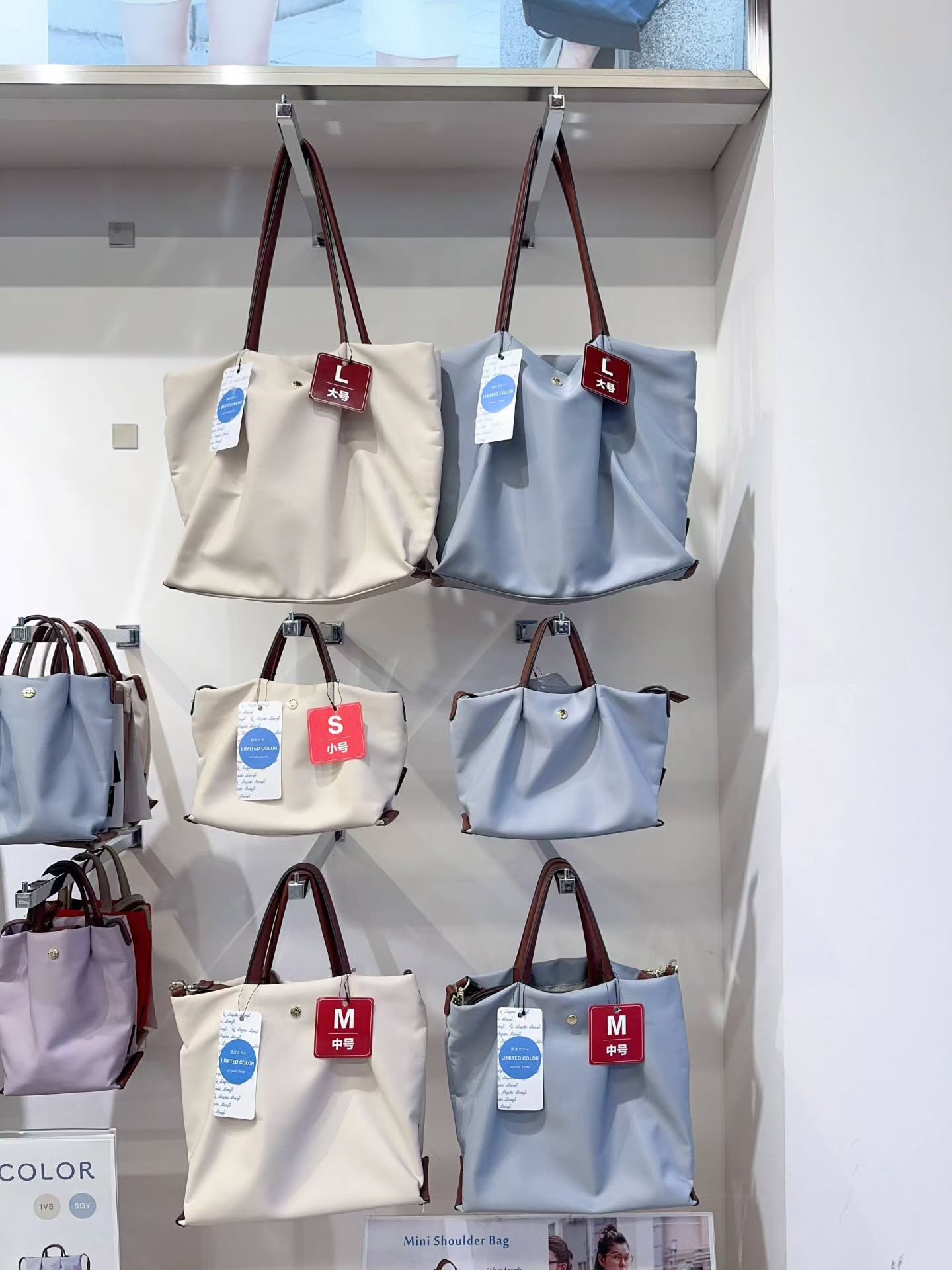 🇯🇵Legato Largo 限定颜色✨