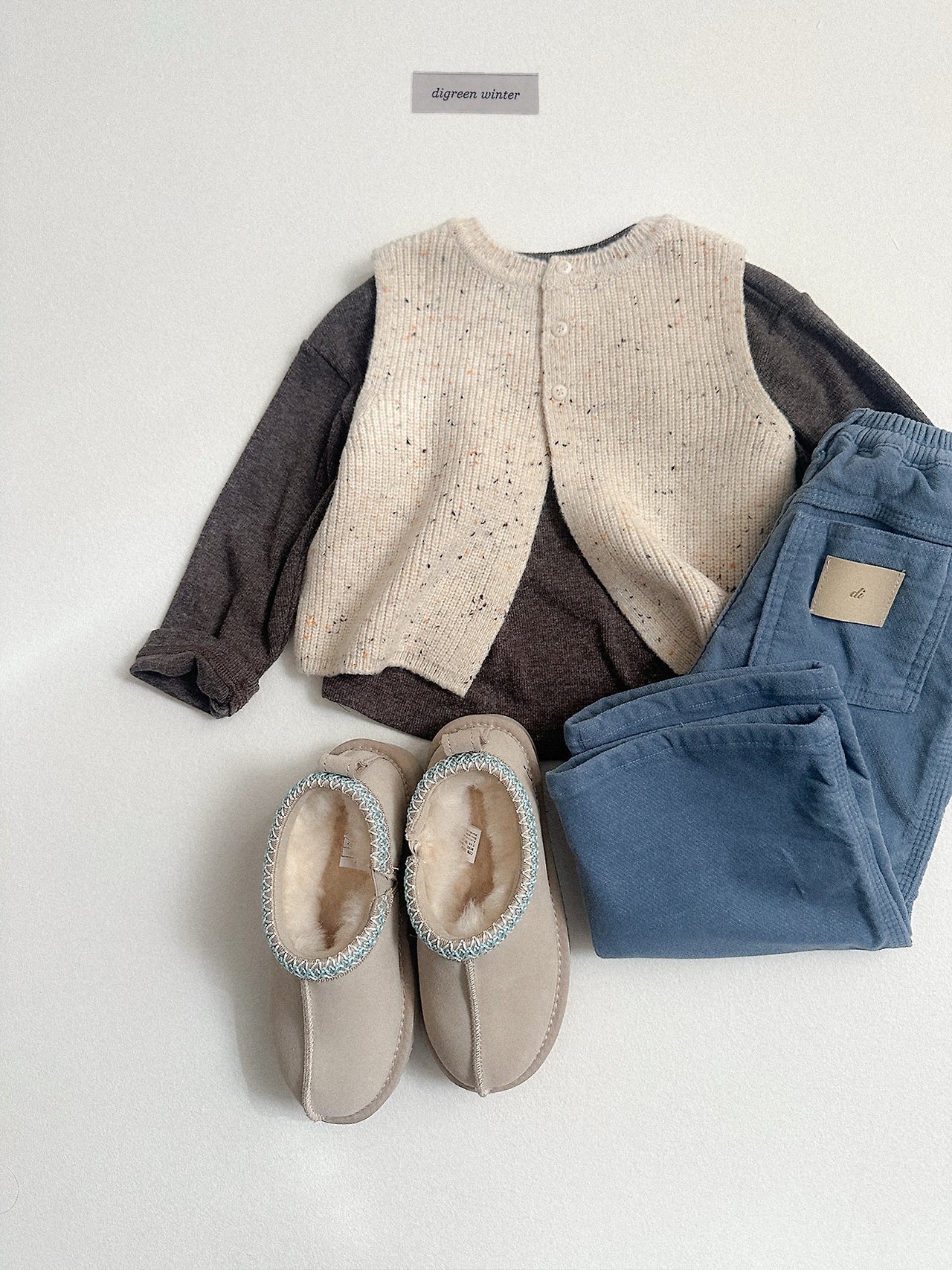 Digreen | Benny Vest