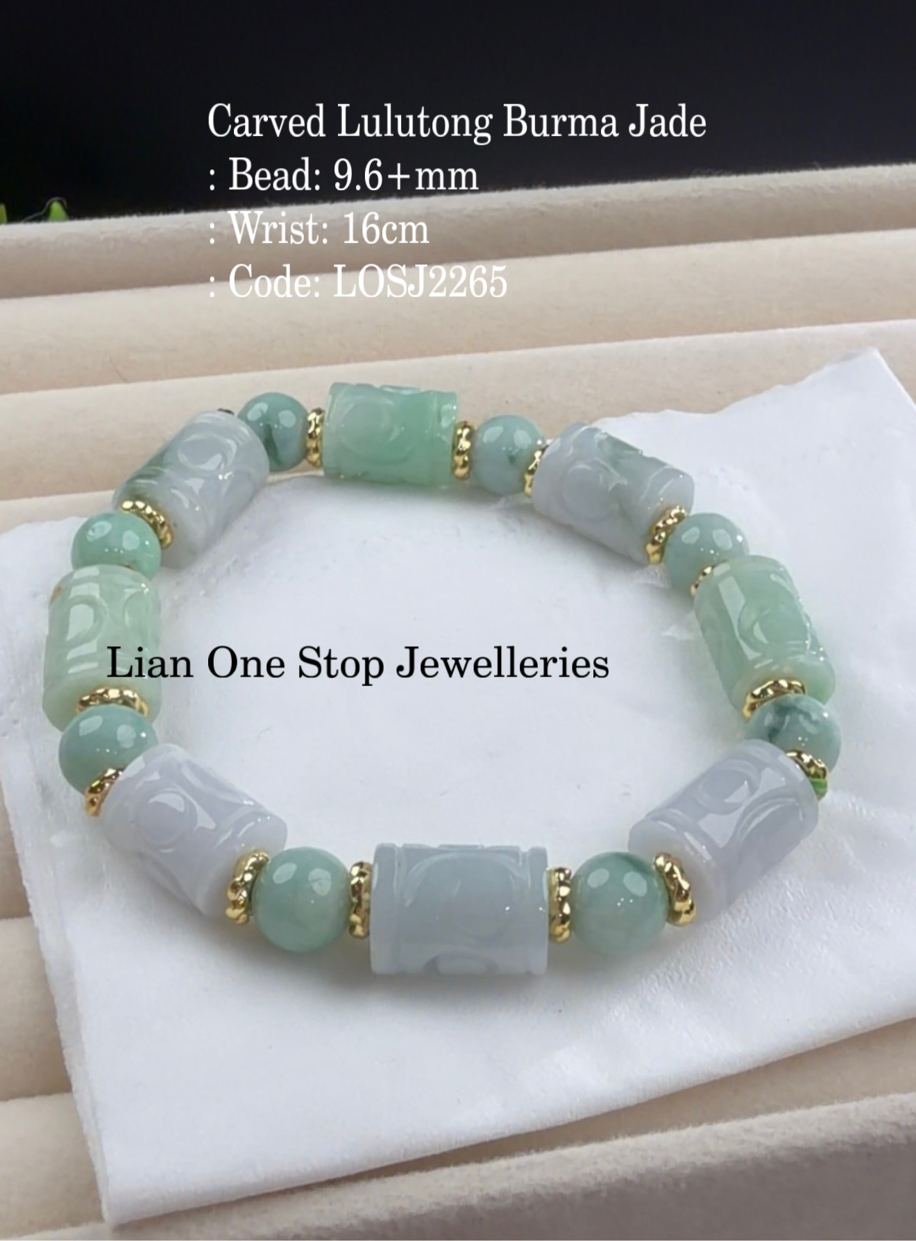 Code: LOSJ2265 Carved Lulutong Burma Jade 9.6+mm