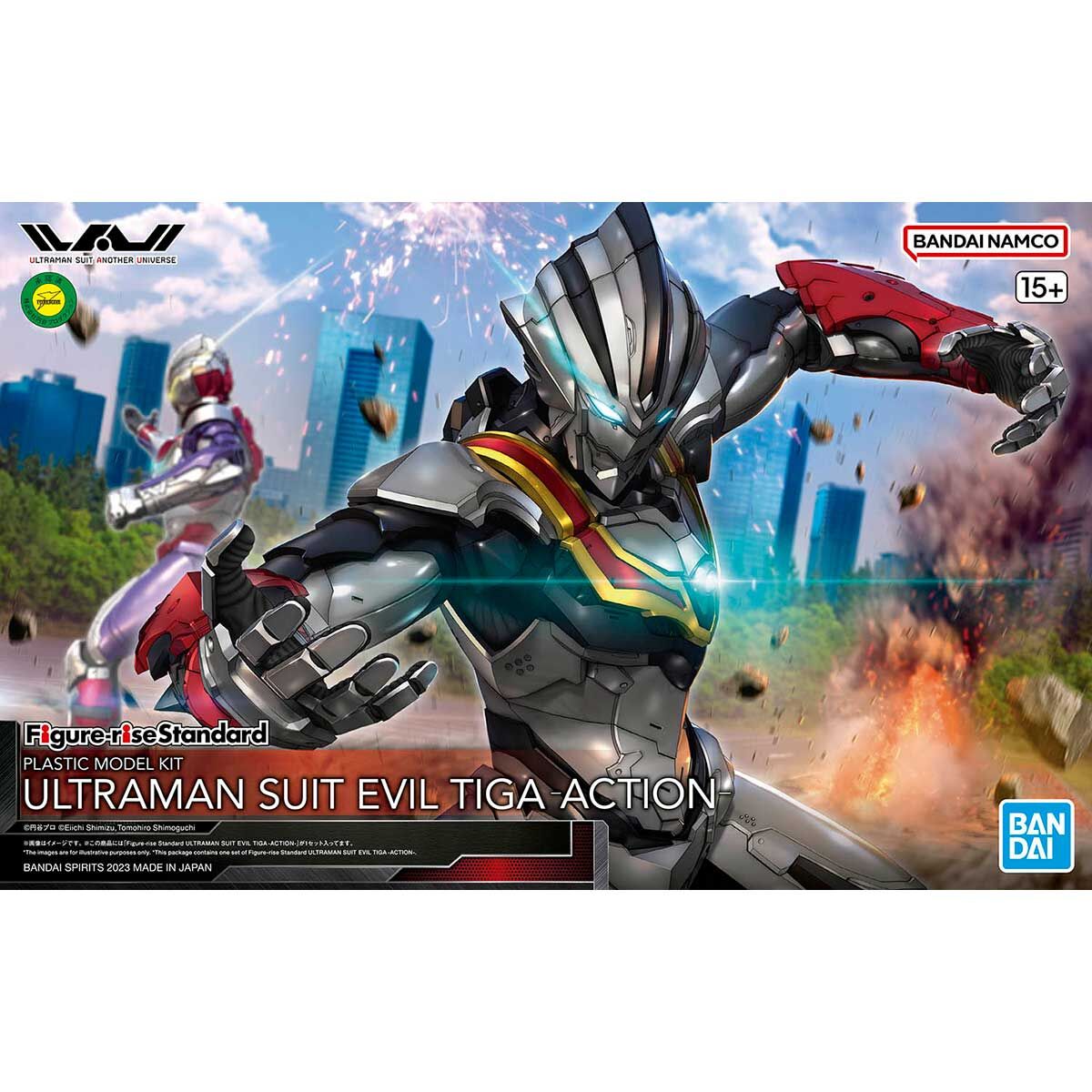 現貨 Bandai 模型 Figure rise standard 超人奧特曼 裝甲服 暗黑迪加