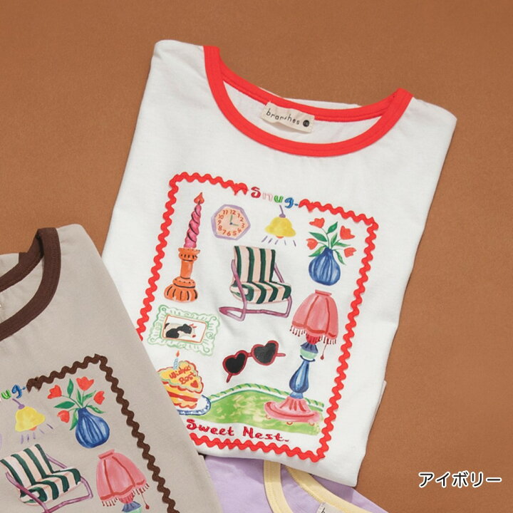 🇯🇵預訂 日本直送🇯🇵Branshes x Rii系列三色水彩圖案印花波浪紋寬鬆短袖T恤