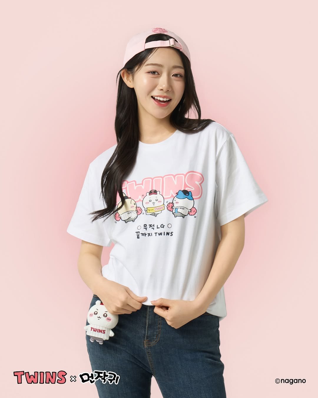 Chiikawa - LG TWINS X Chiikawa 韓國棒球限定產品