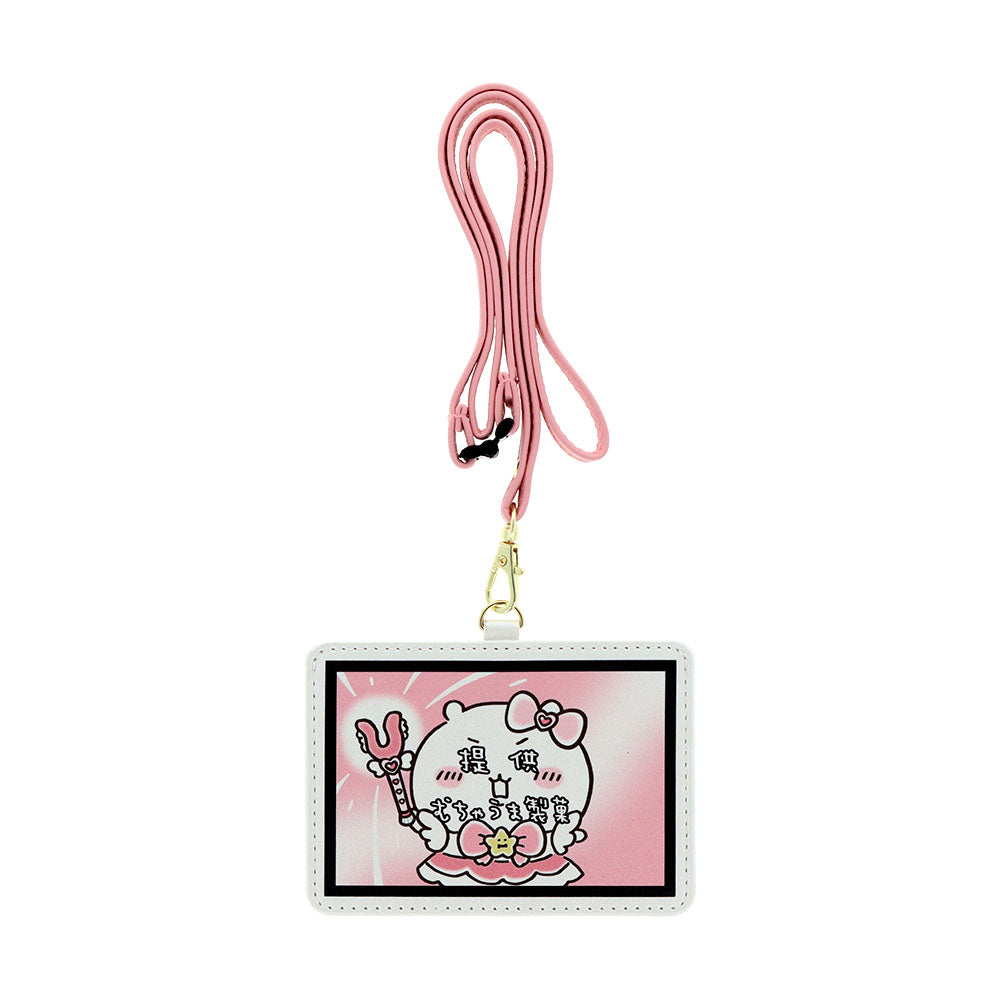 日本 magical ♡ Chiikawa 卡套 證件套
