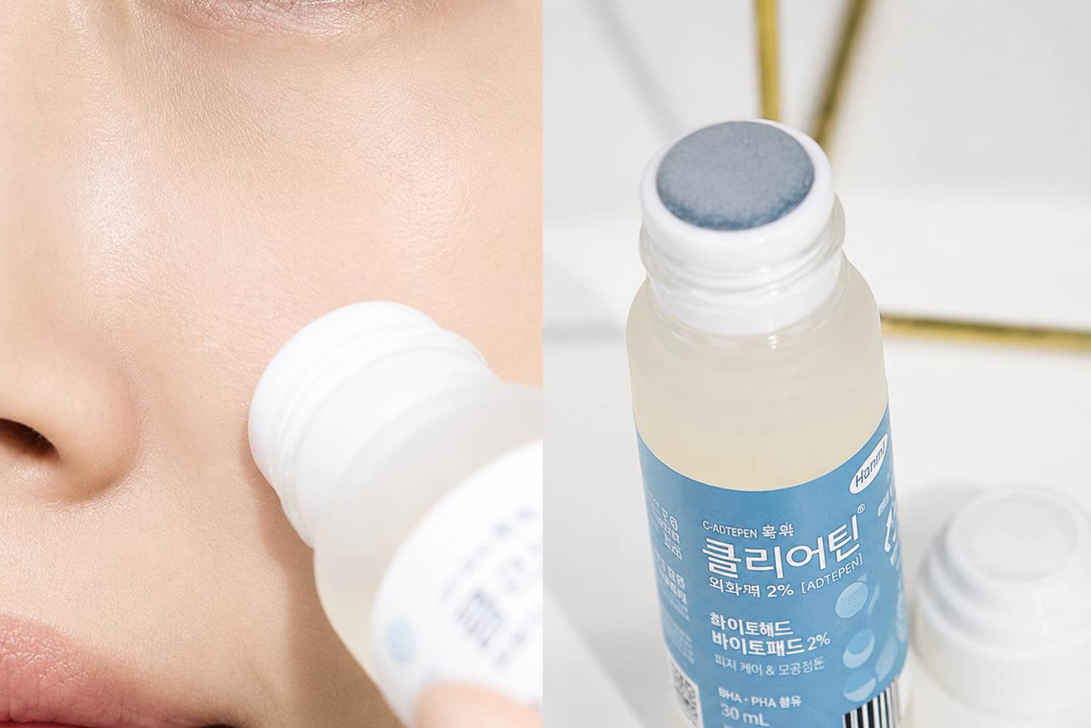 「國民去痘神水」Clearteen 外用痤瘡藥水 30ml