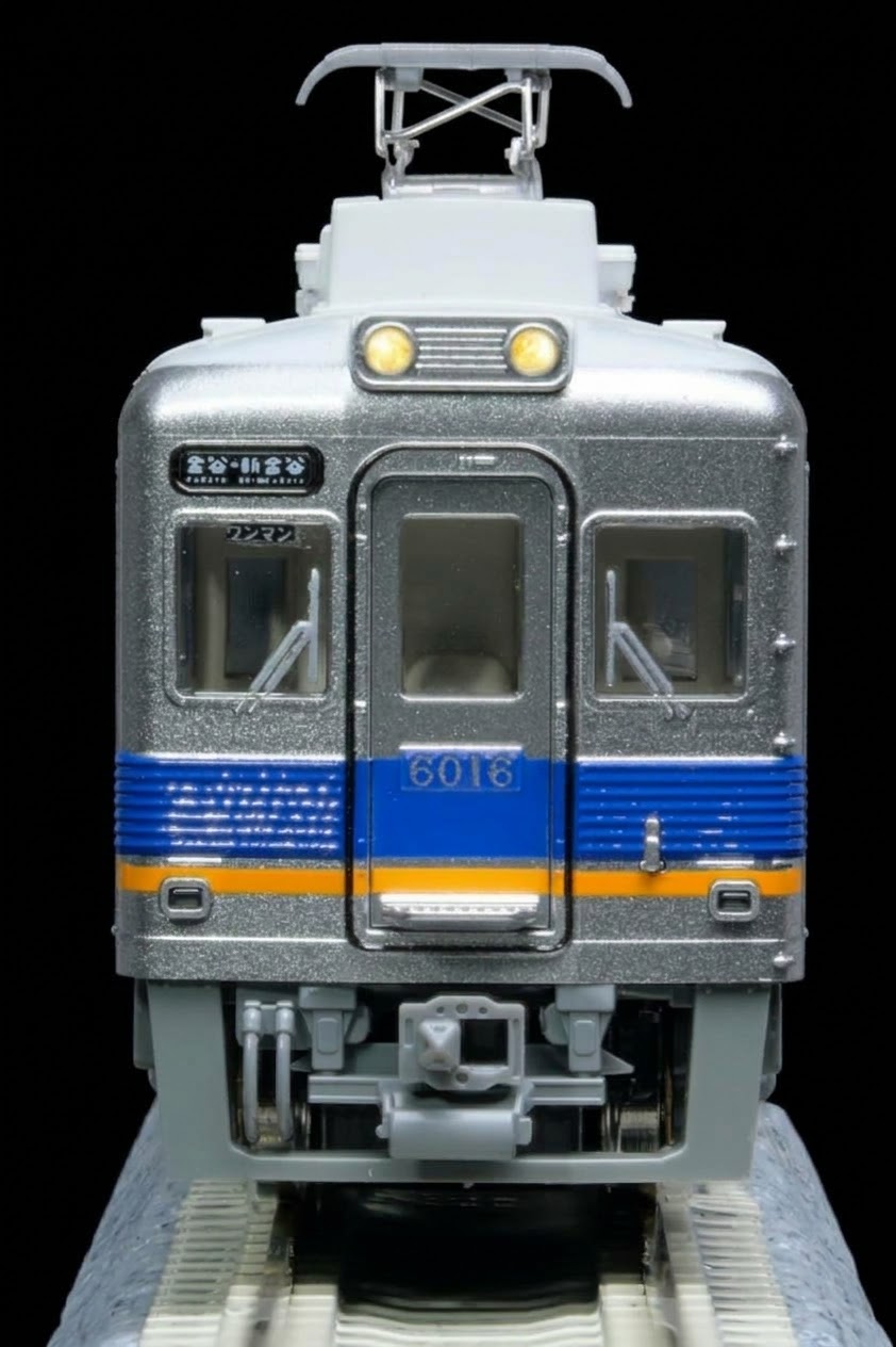 大井川鐵道6000系タイプ 2両セット