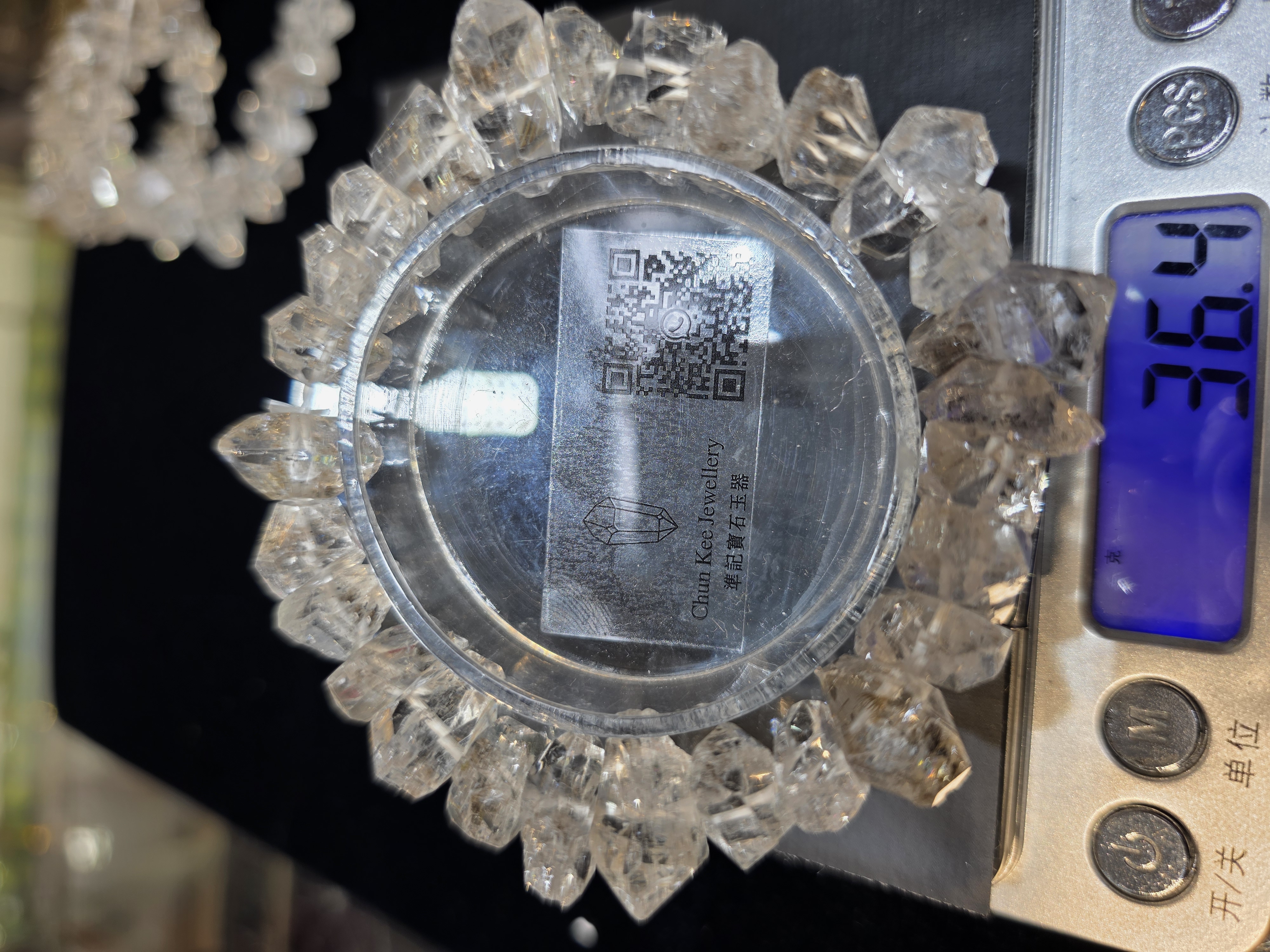 巴基斯坦閃靈鑽石手串(Herkimer Diamond)