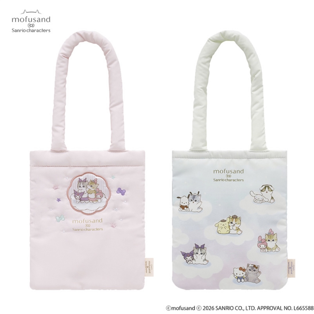 Mofusand 鯊魚貓 布袋｜預訂