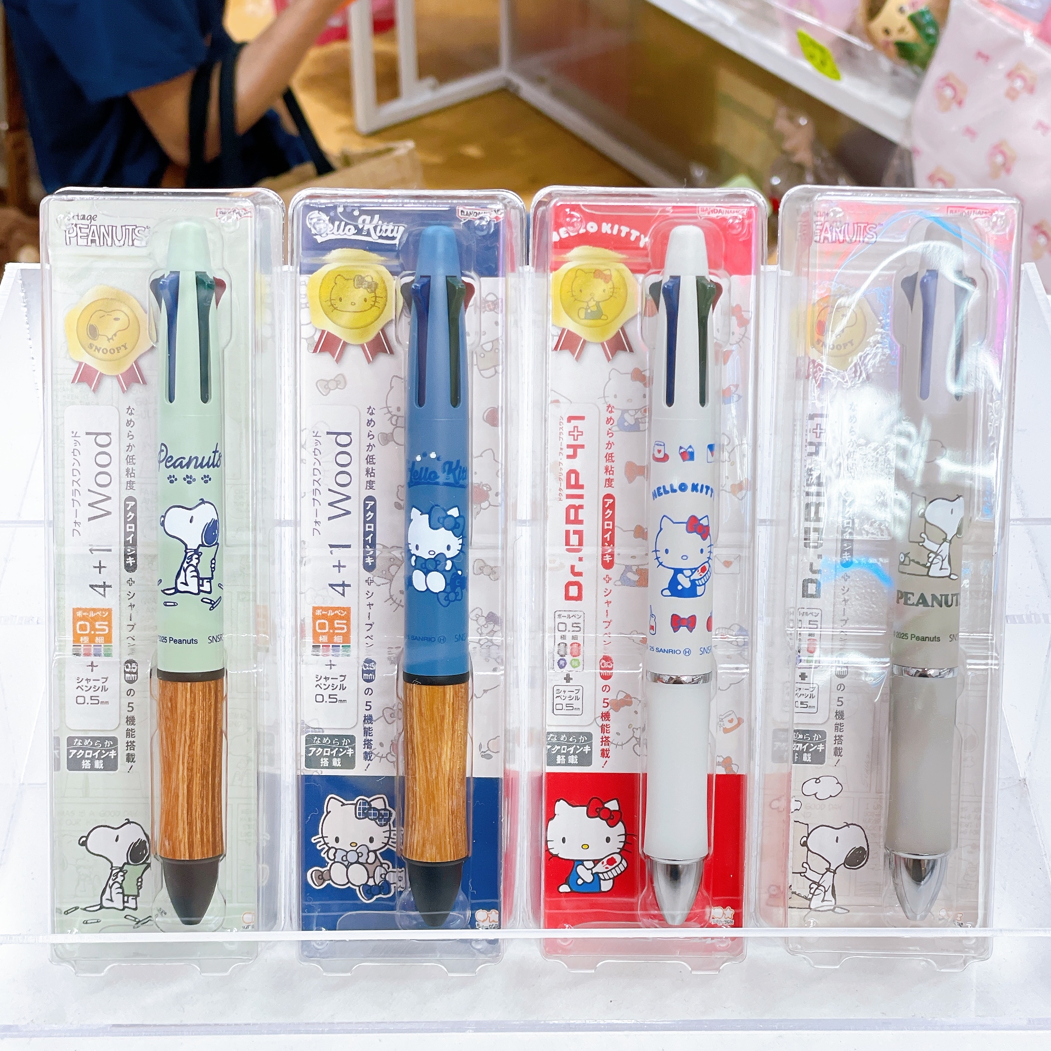 日本直送 日本製造Sanrio snoopy dr grip.  四色再加鉛芯筆