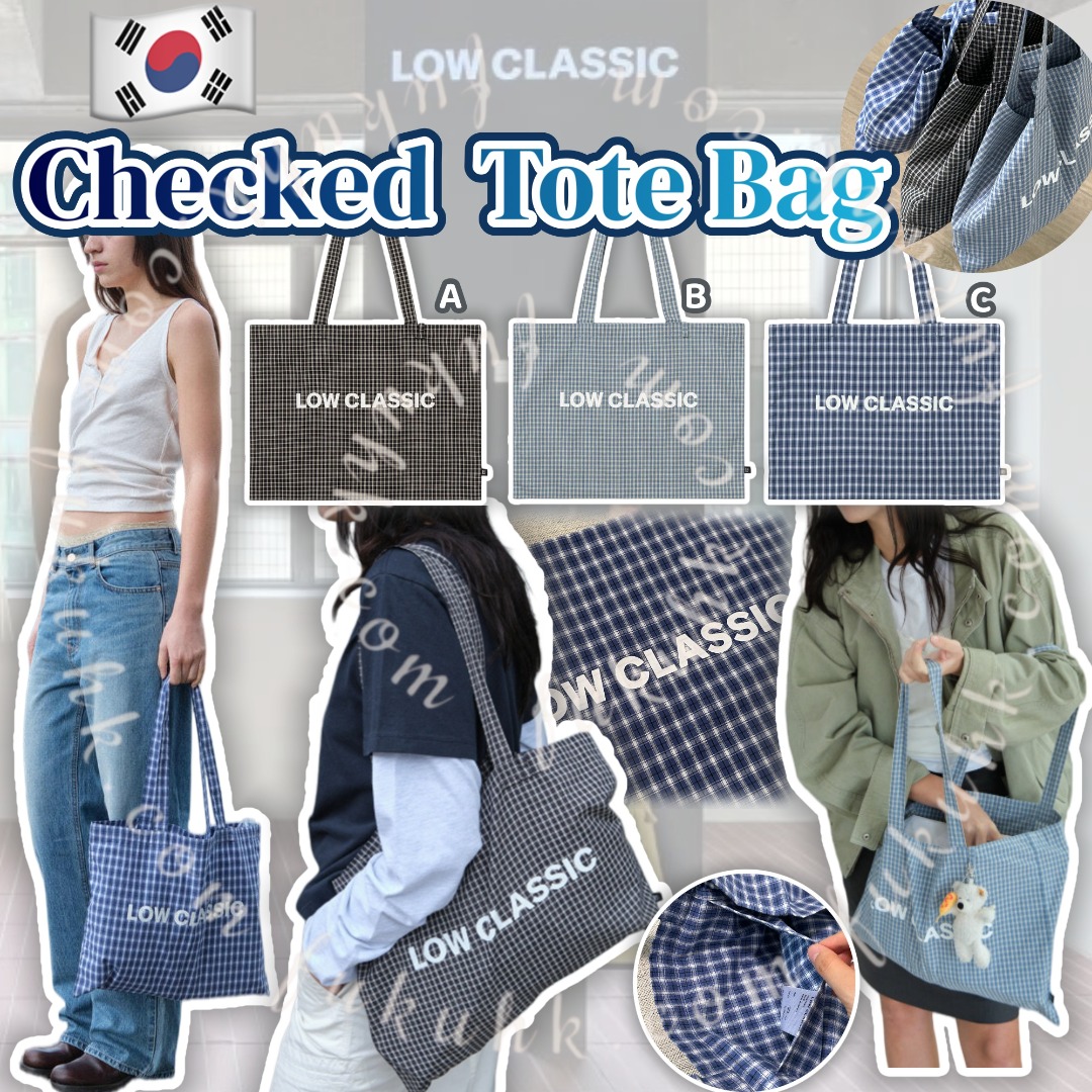 韓國🇰🇷  LOW CLASSIC Checked  Tote Bag 格紋托特袋