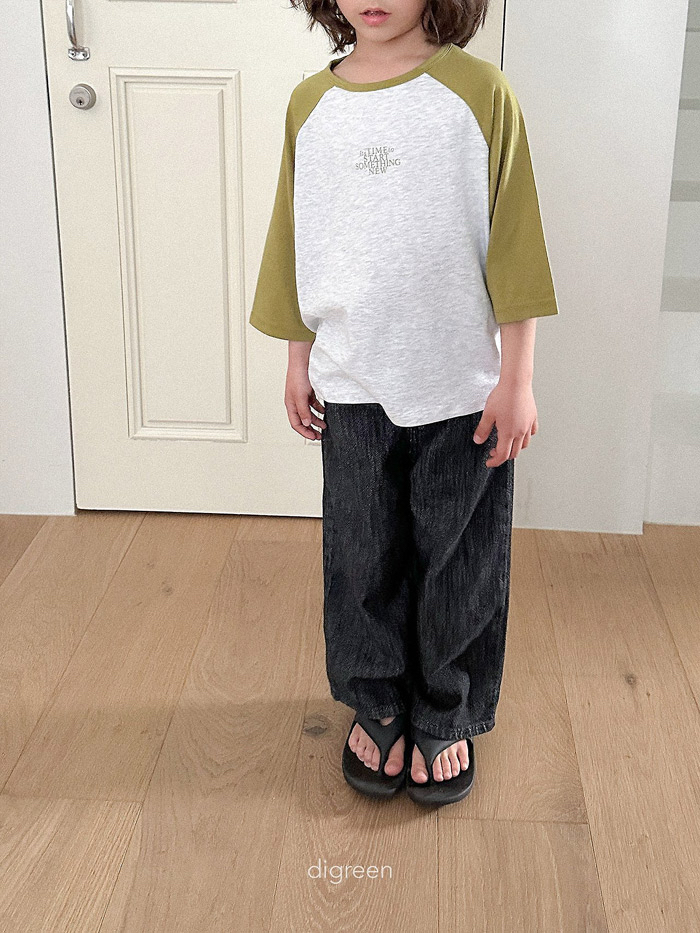 🇰🇷Digreenkids tee