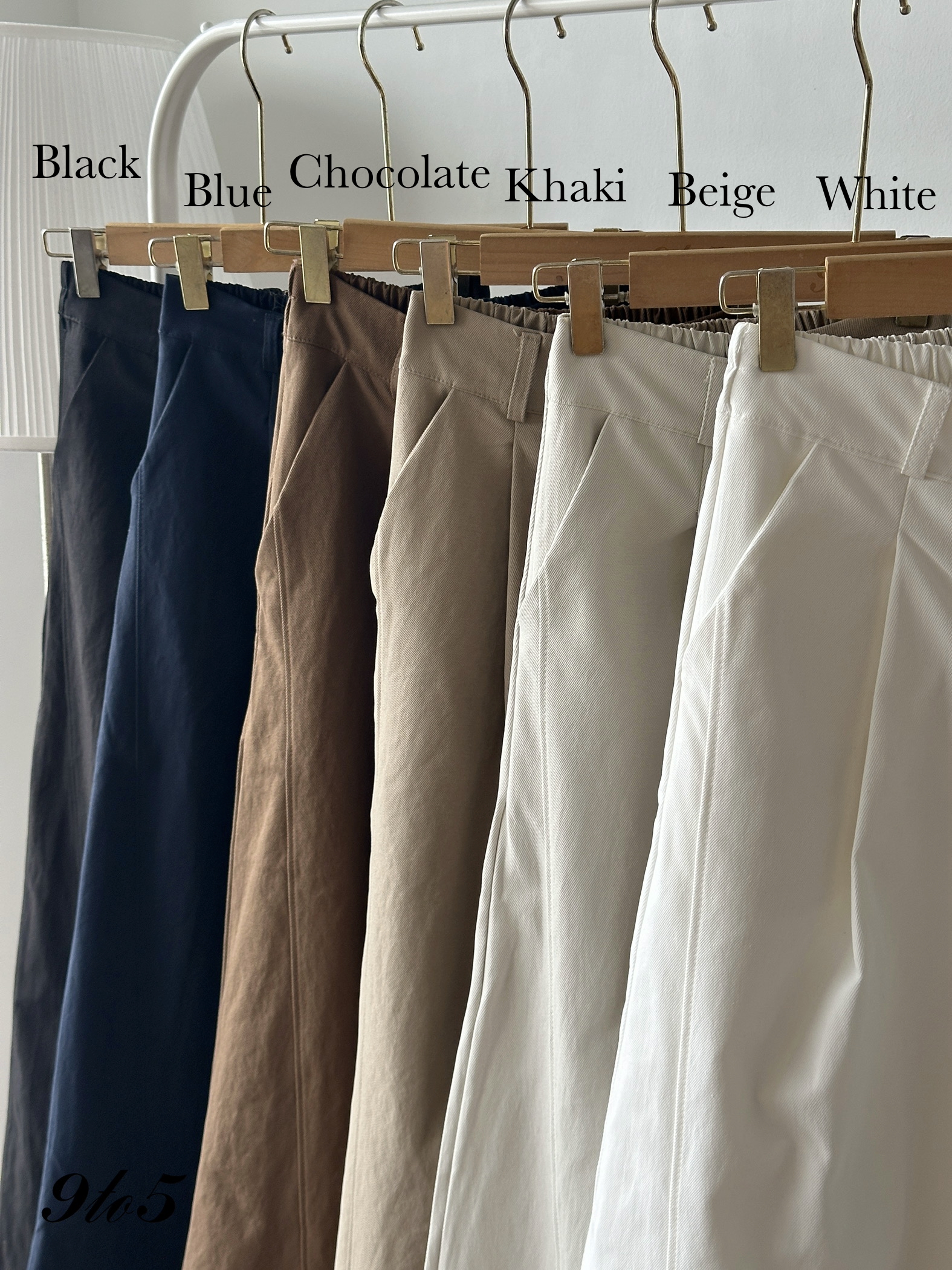 S1977 Wide Leg Long Pants - 6 Colors 