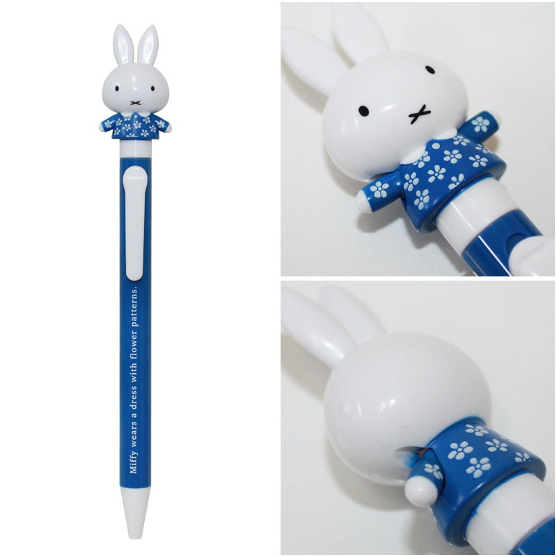 Miffy 日本製 0.7mm 黑色 原子筆 按掣Miffy手會上下郁動 (EB258 / EB209)