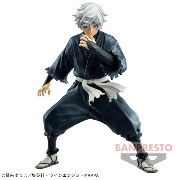 Banpresto, Vibration Stars Figure: Hell's Paradise, Gabimaru 地獄樂 畫眉丸