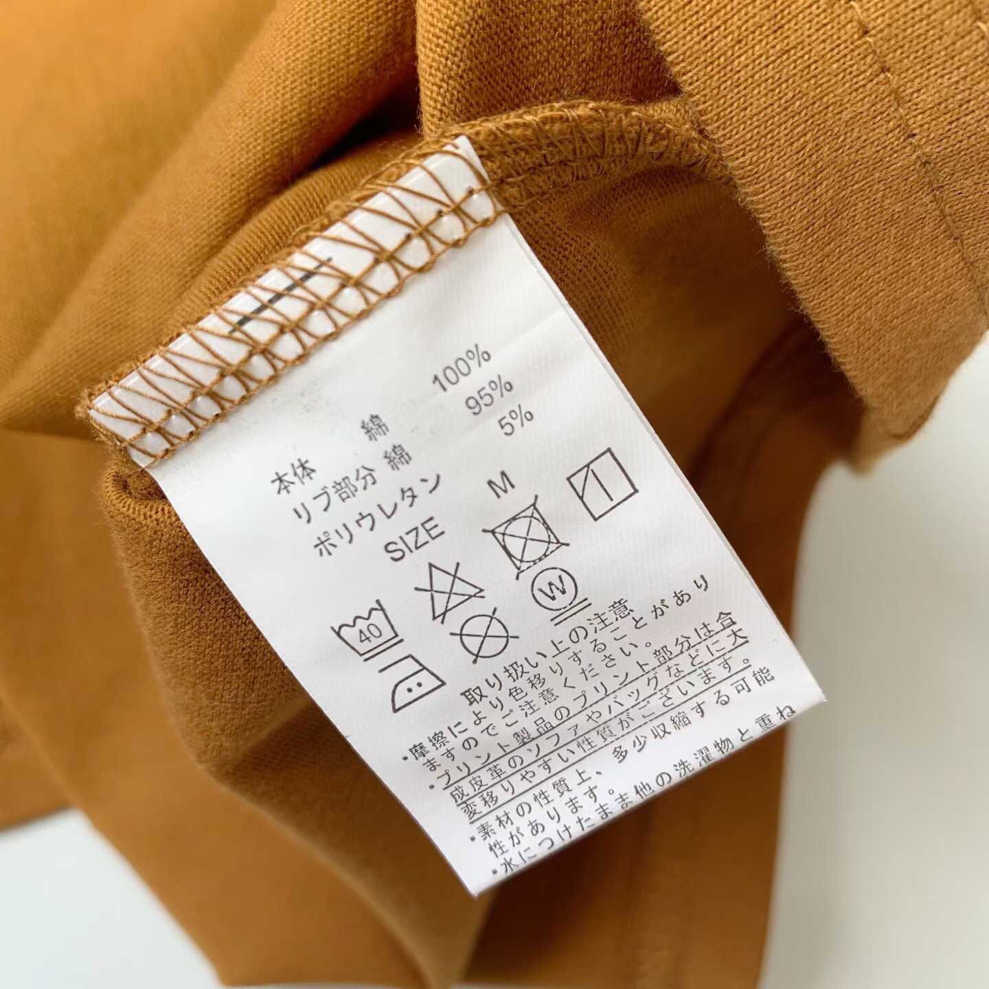 預訂 貓咪MEOW圖案短袖Tee [貨號26A548]