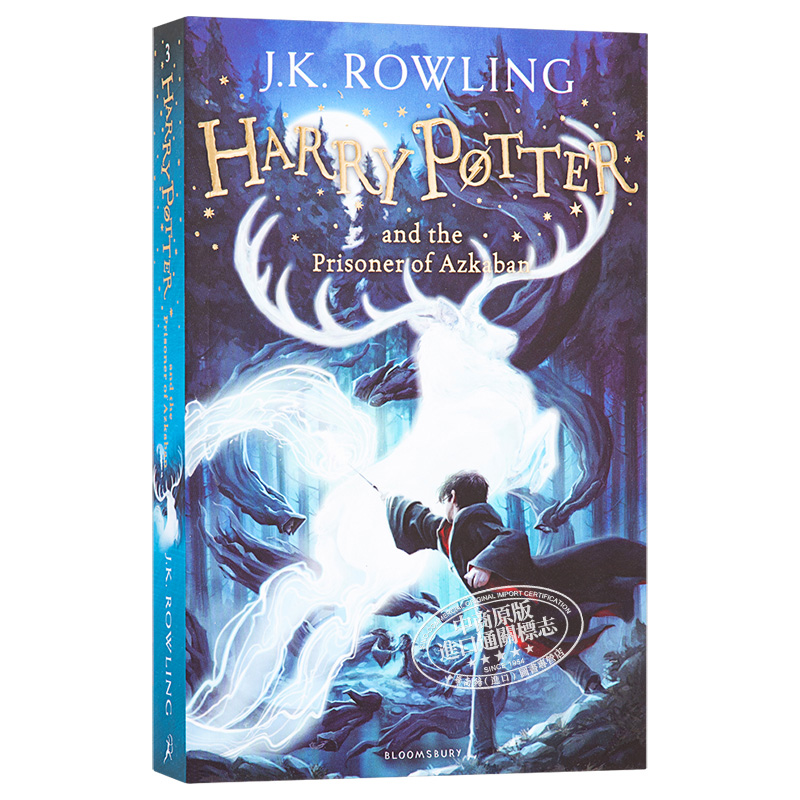 Harry Potter 哈利波特 全套英文小說 full set 7+1 books