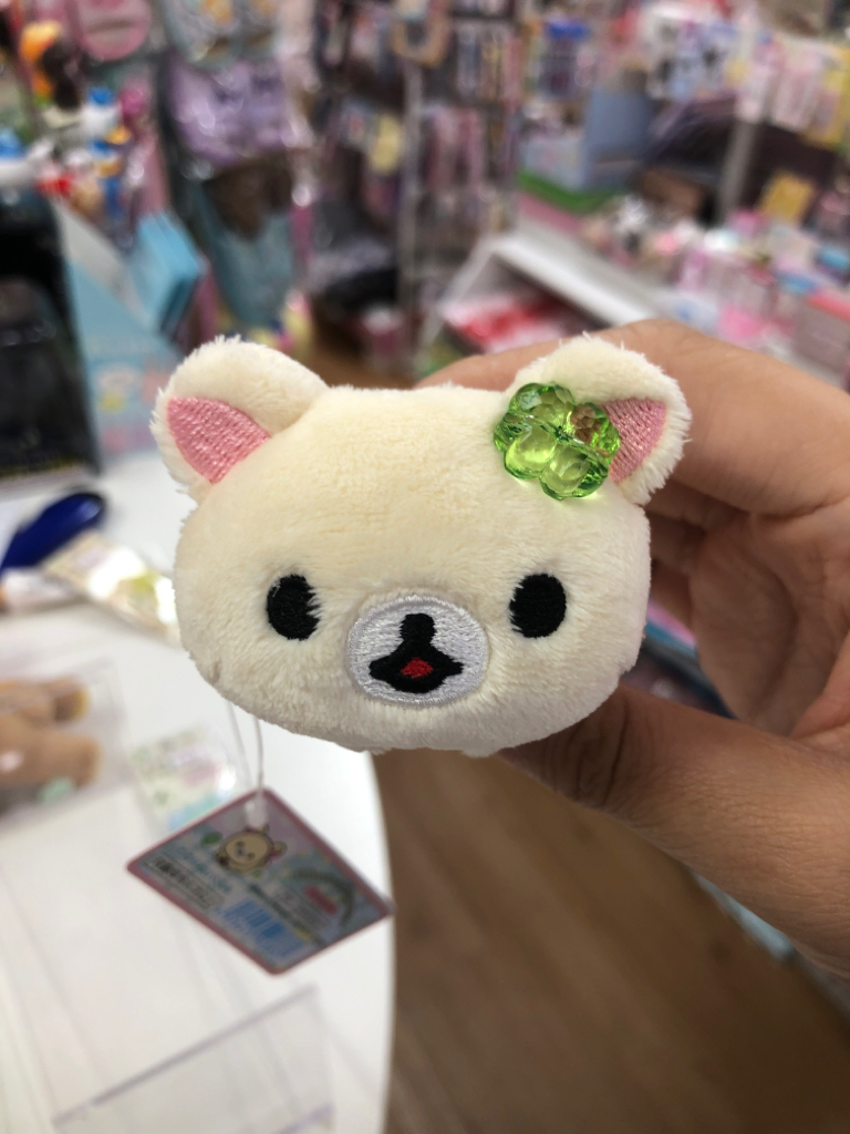 日本直送鬆弛熊幸運四葉草系列手玉公仔擺設