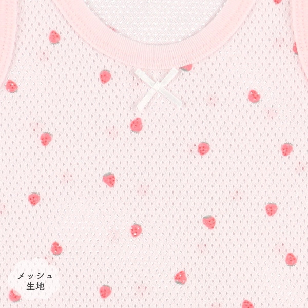 🇯🇵預訂 日本直送🇯🇵清爽材質草莓愛心滿印絲帶純棉網眼背心包屁衣三件套