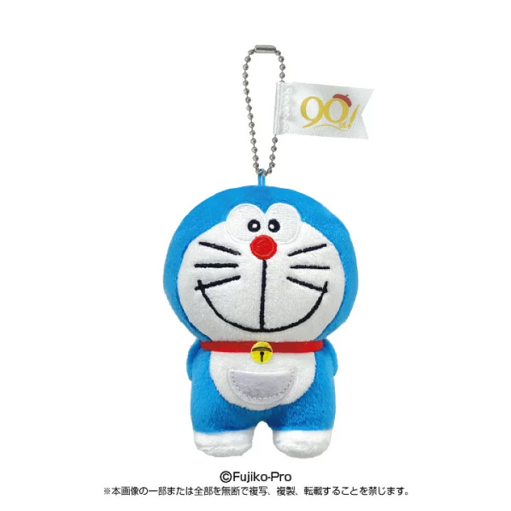 Doraemon 90周年掛件
