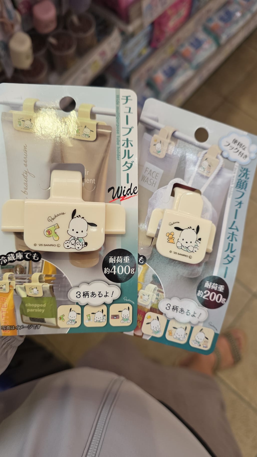 daiso pc clip