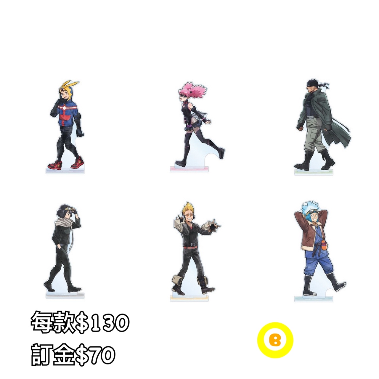 Preorder預訂7/2026年我的英雄學院ILLEGALS 歩み特大立牌