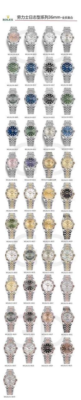 劳力士全家福😍 🏅️ （劳力士，迪通拿，格林尼治，鬼王，日志，蚝式恒动，探险家）
