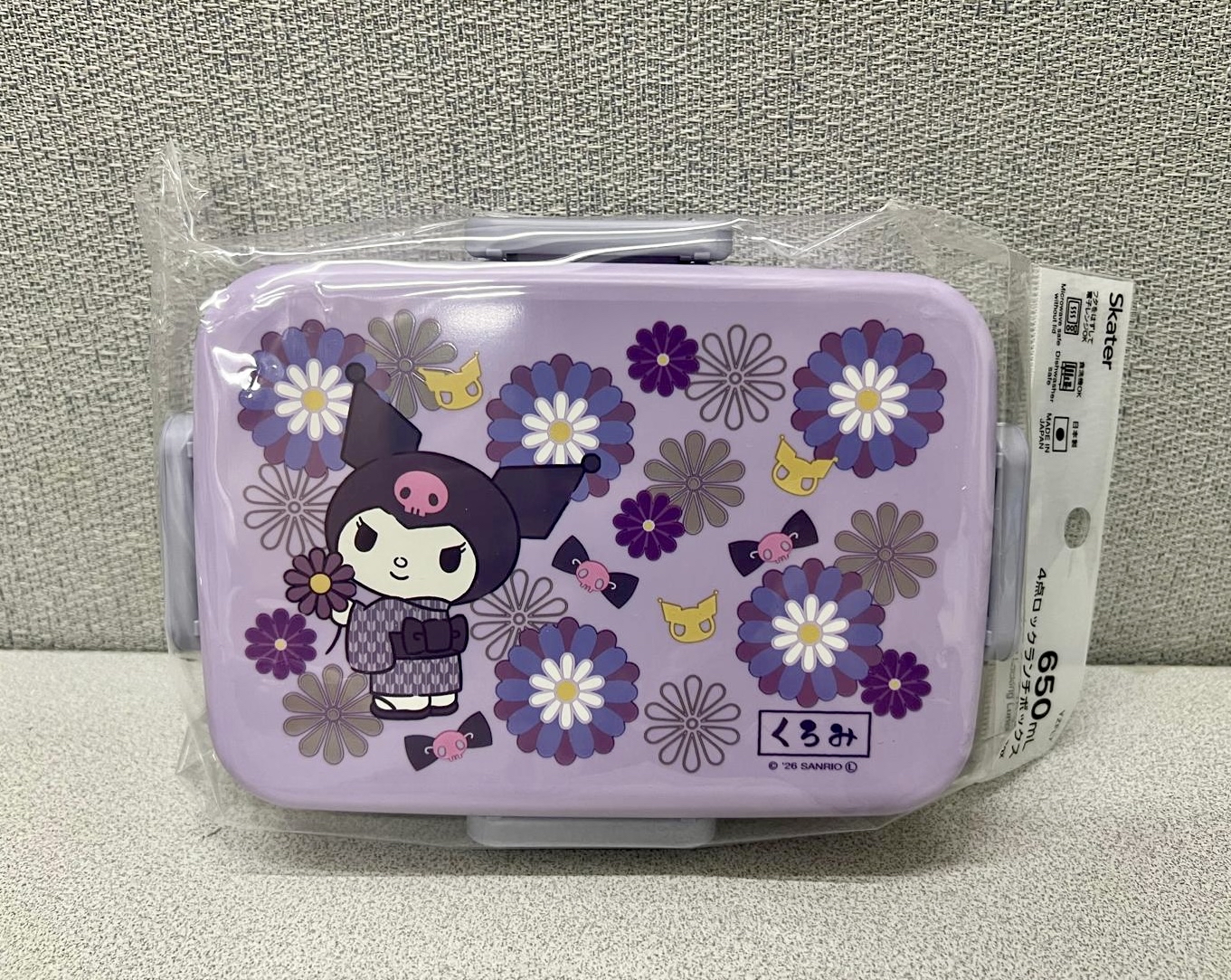 🎌日本直送🎌Sanrio日本製650ml餐盒
